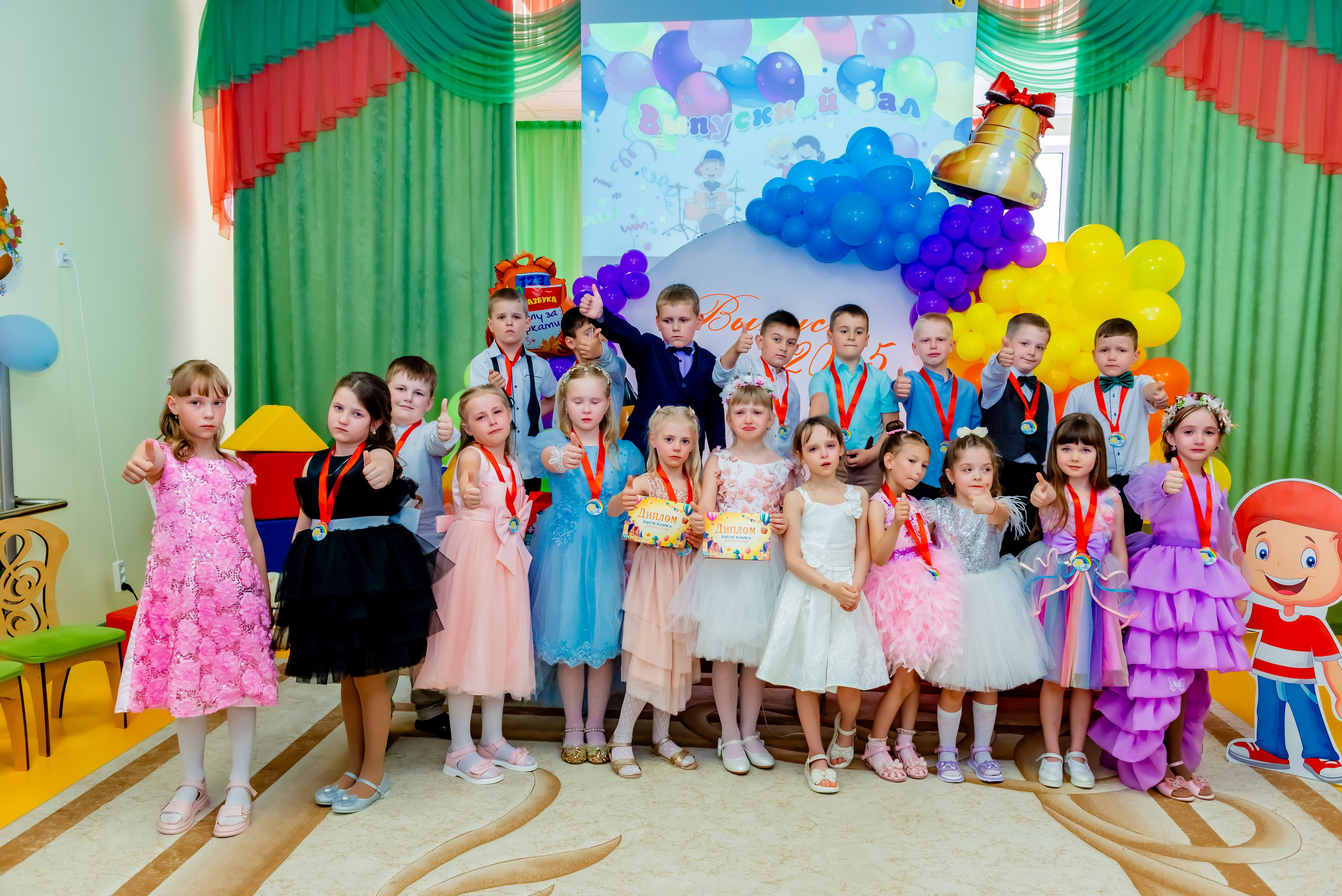 Детский сад| Начальная школа-детский сад № 8 (ул. Квасова, 27) | 2025. ALBUMIA