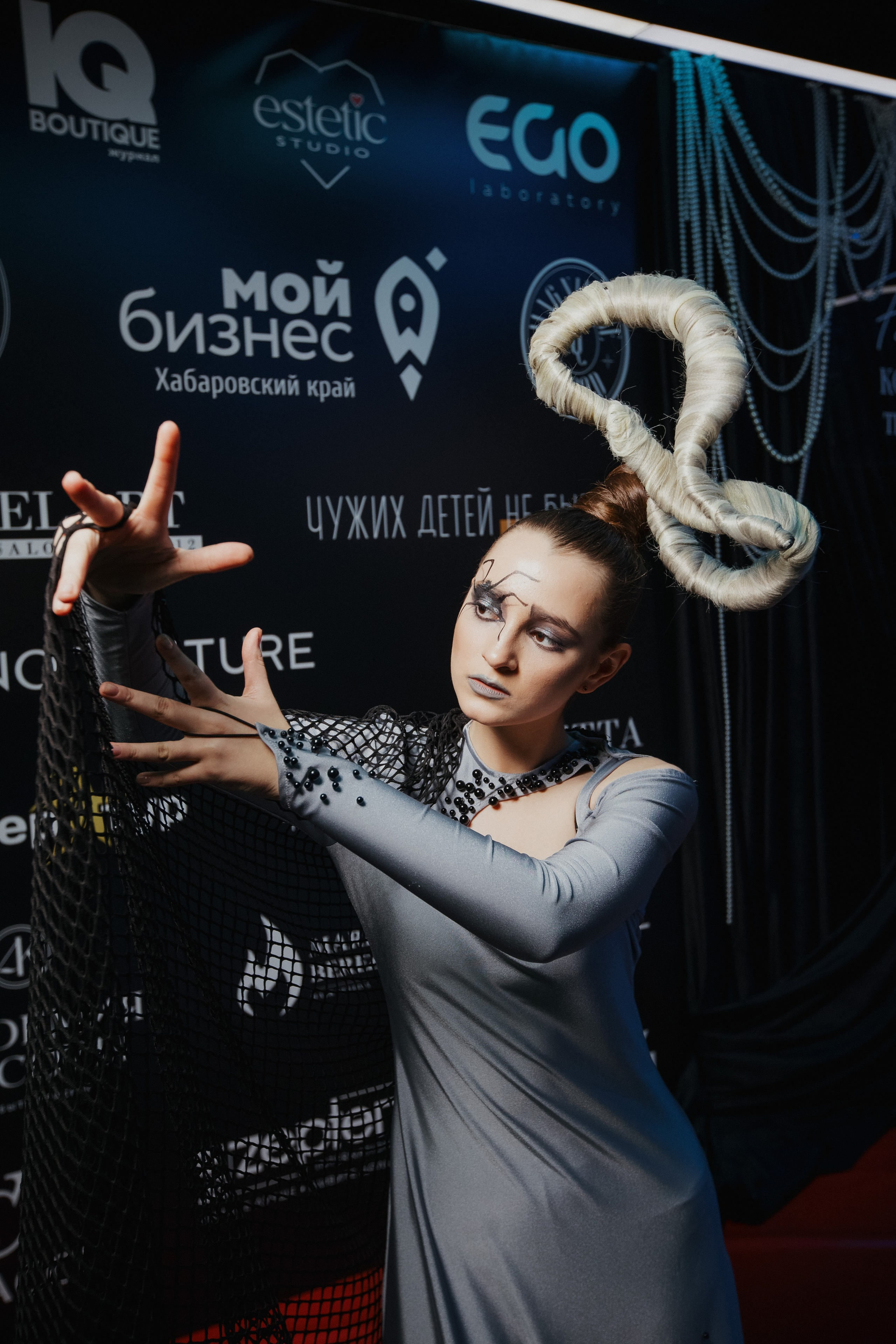 ФЭШН КОНФА. СВОИ. ФОТООТЧЕТЫ-СОБЫТИЯ-МЕСТА