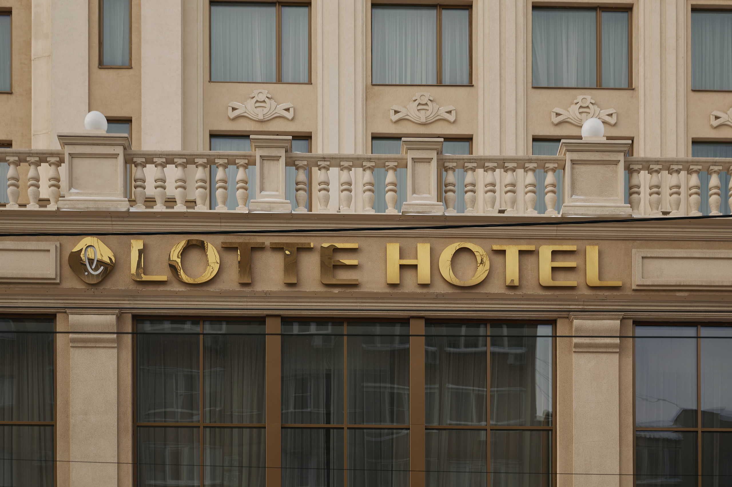 Виталия и Олег