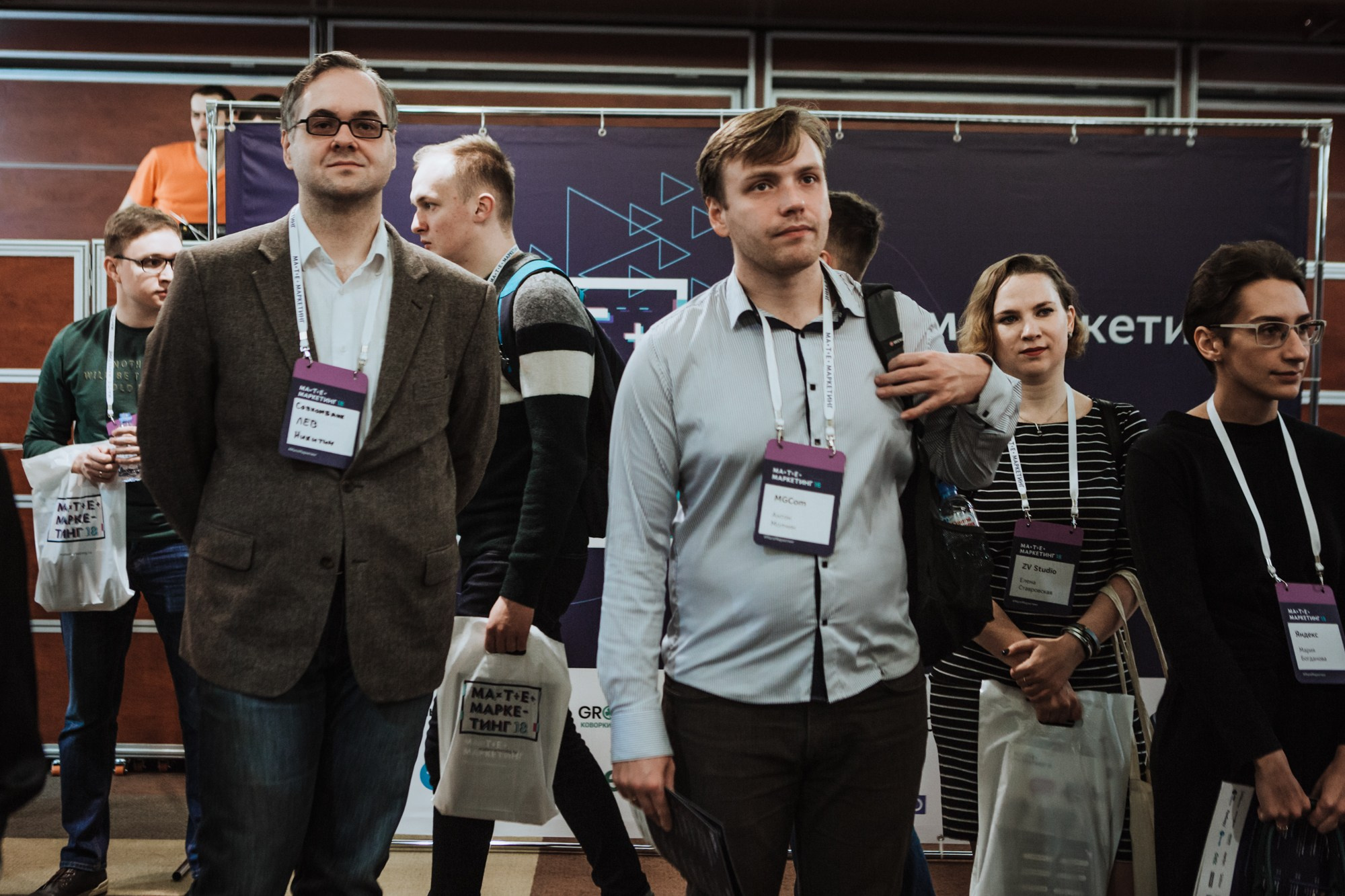 Матемаркетинг — 7 ноября 2018. Фотобанк Матемаркетинг