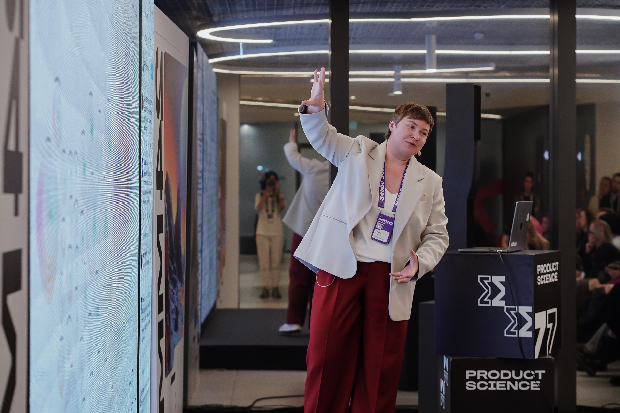 Матемаркетинг — 7–8 ноября 2024. Фотобанк Матемаркетинг