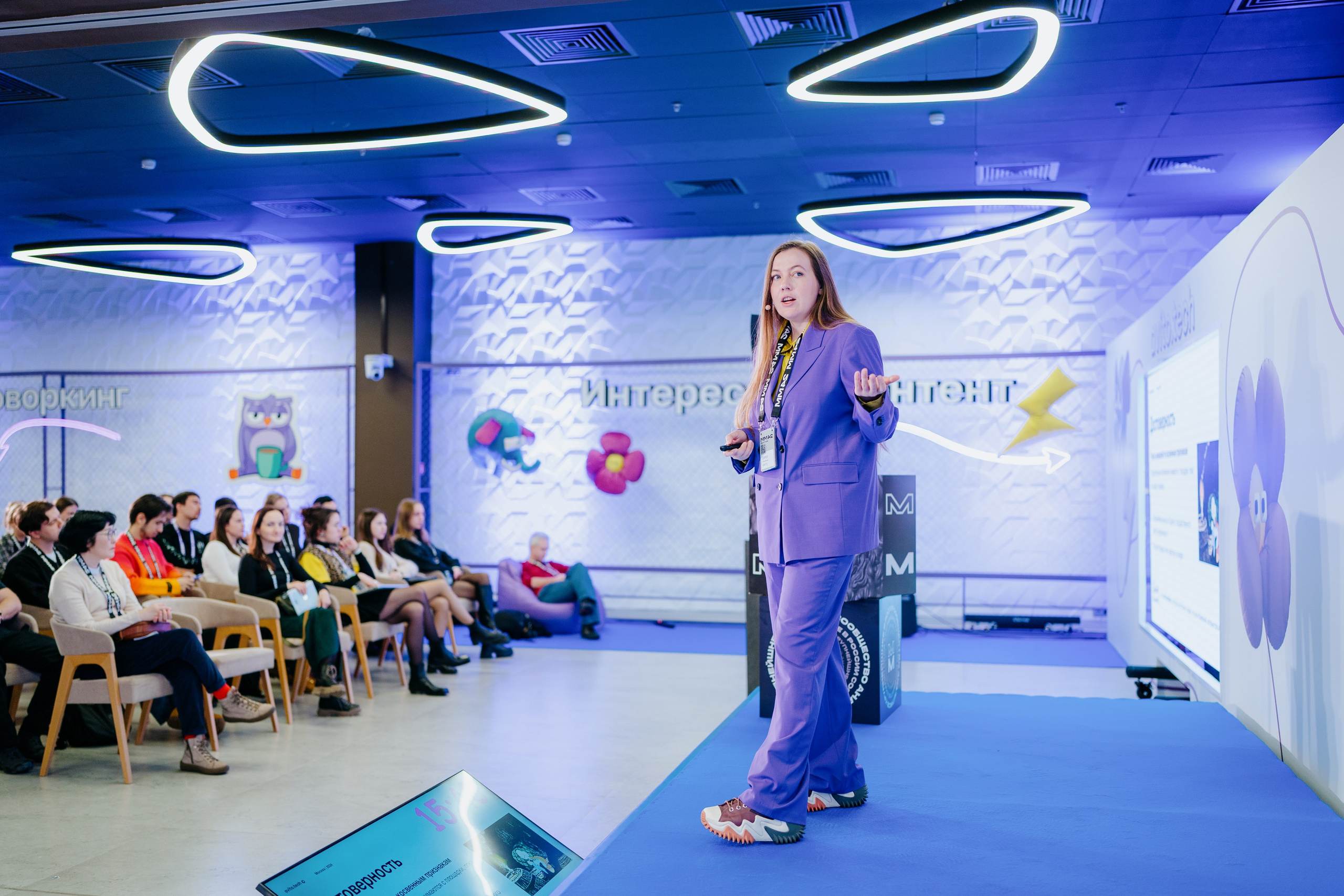 Матемаркетинг — 7–8 ноября 2024. Фотобанк Матемаркетинг