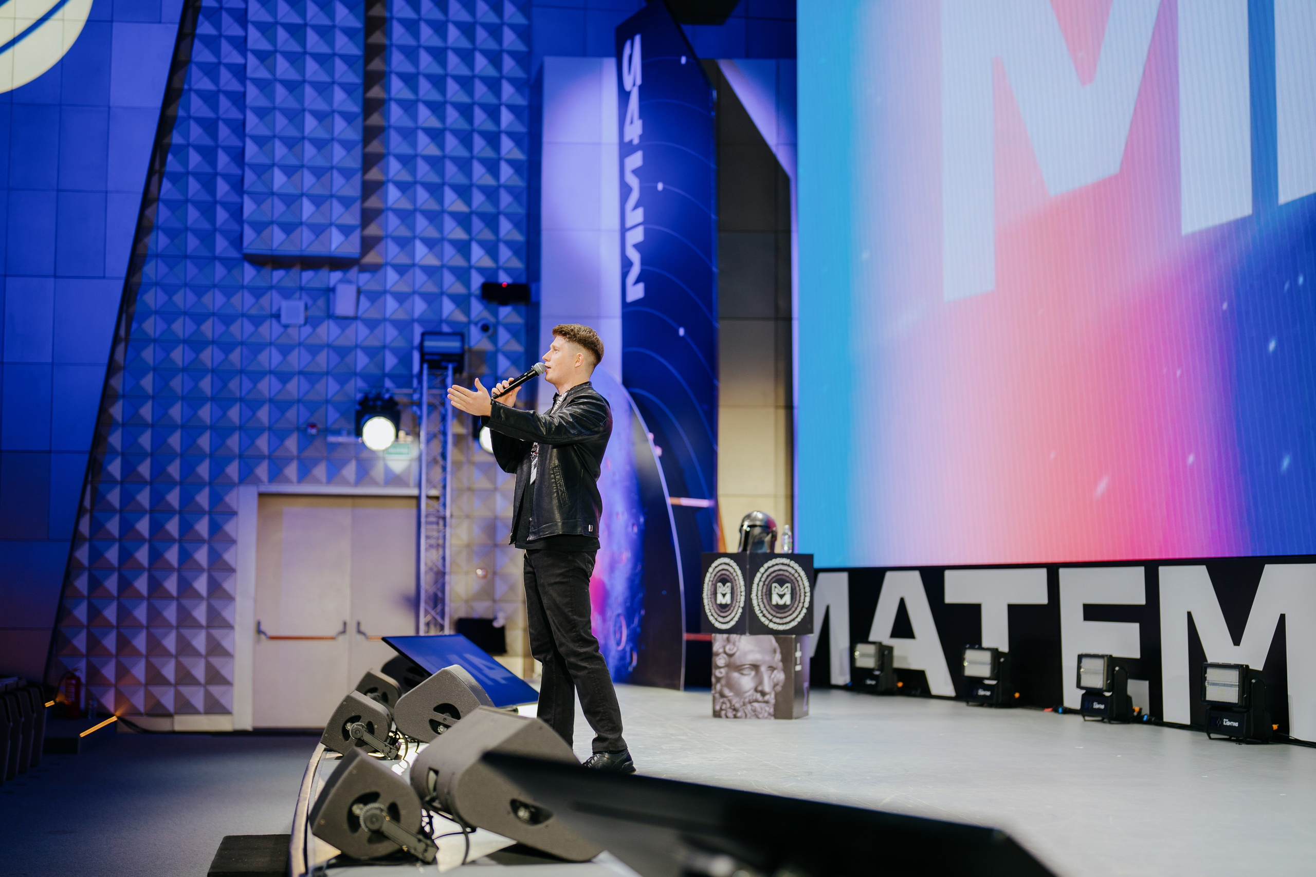 Матемаркетинг — 7–8 ноября 2024. Фотобанк Матемаркетинг