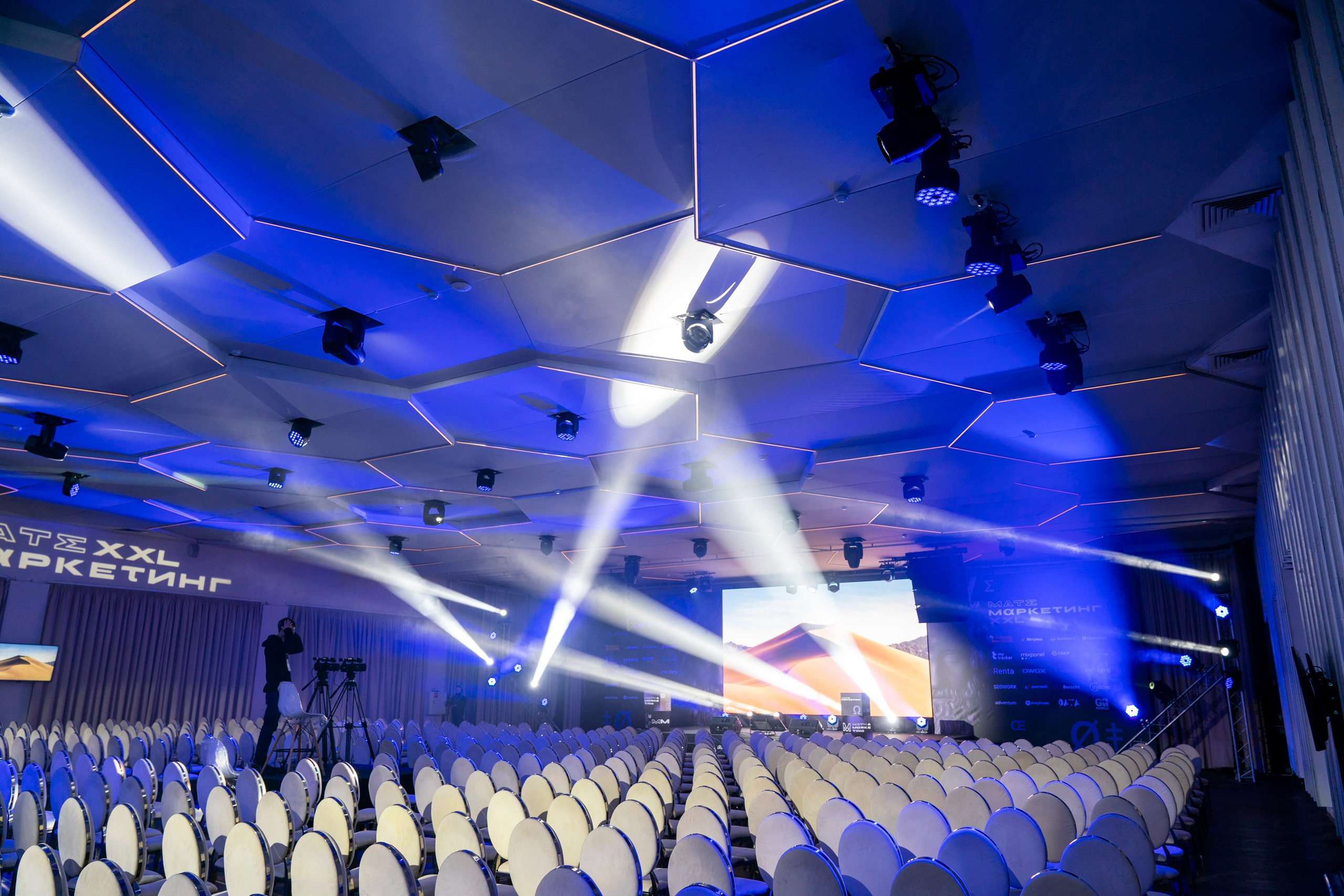 Матемаркетинг — 18–19 ноября 2021. Фотобанк Матемаркетинг