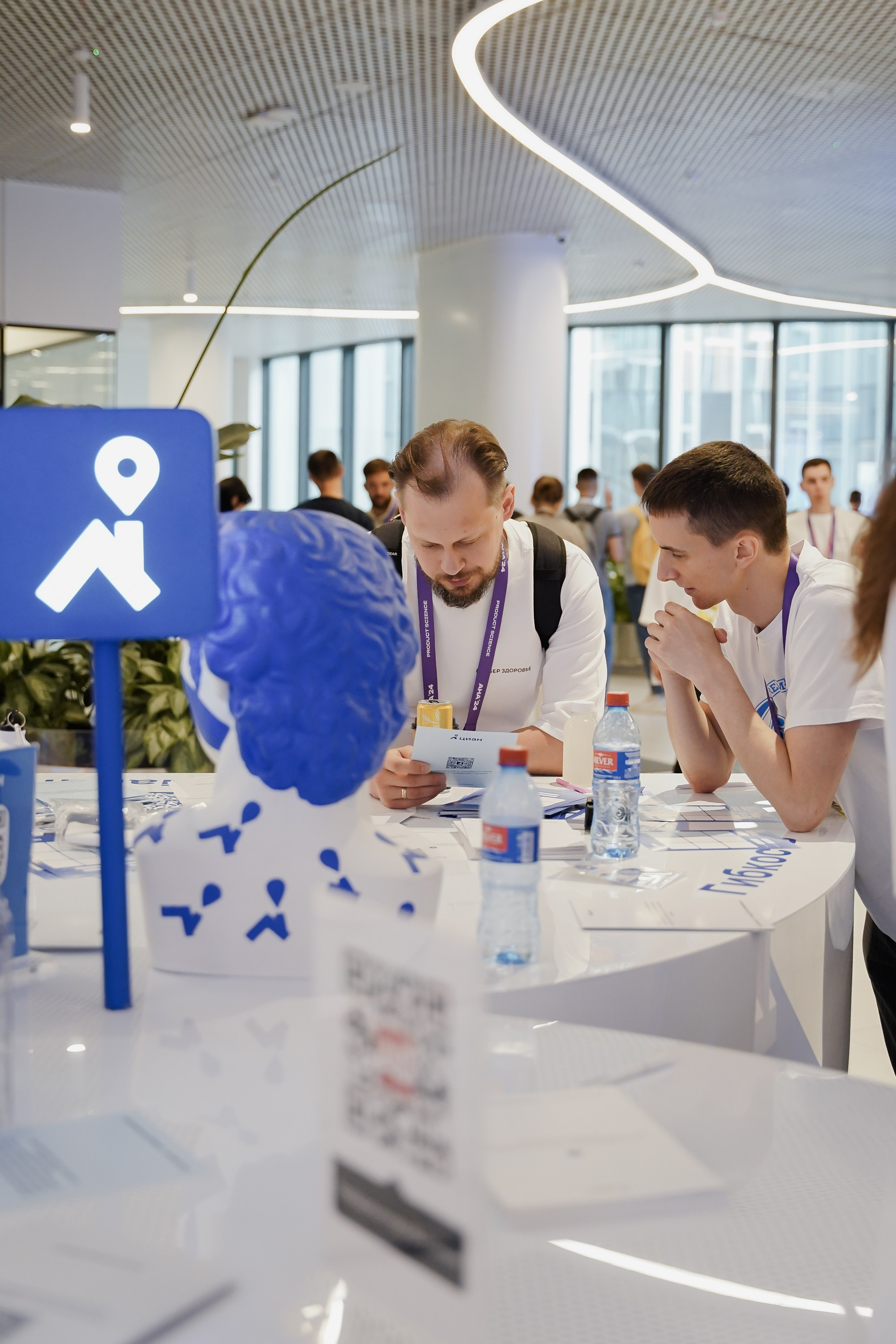 Aha! — 6 июня 2024. Фотобанк Матемаркетинг