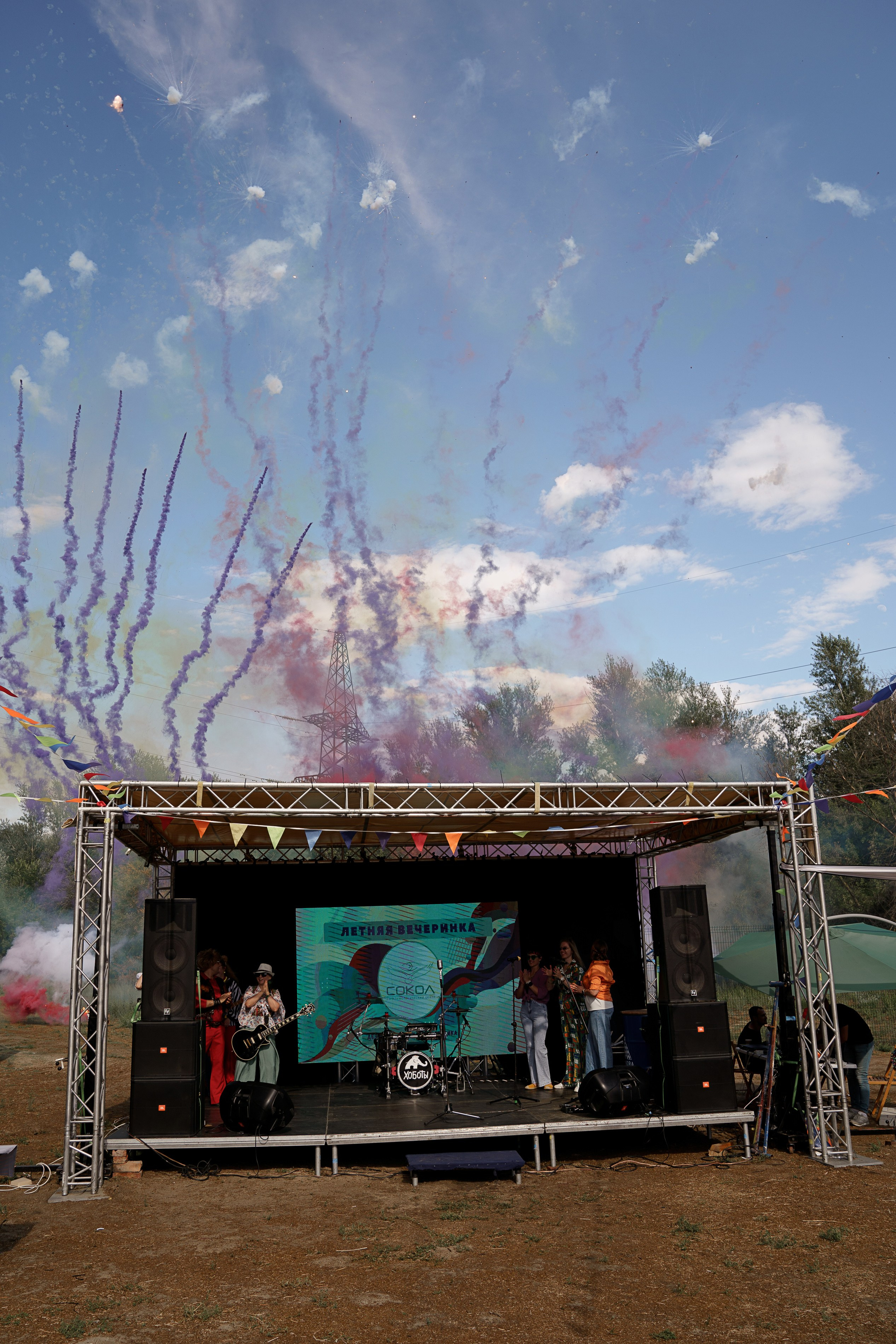 Летняя Вечеринка. Свадебный и репортажный фотограф Ростов-на-Дону Алексей Гуль