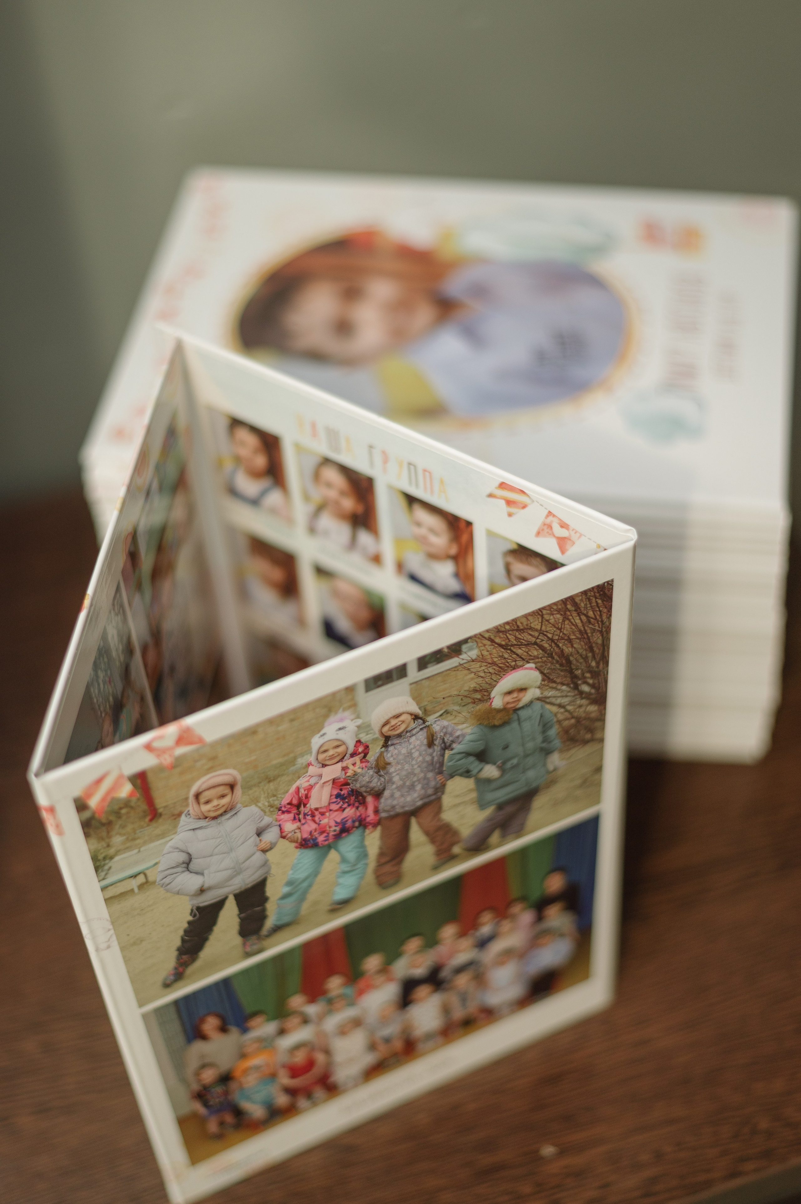 Трюмо. Фотограф Мария Каюрова