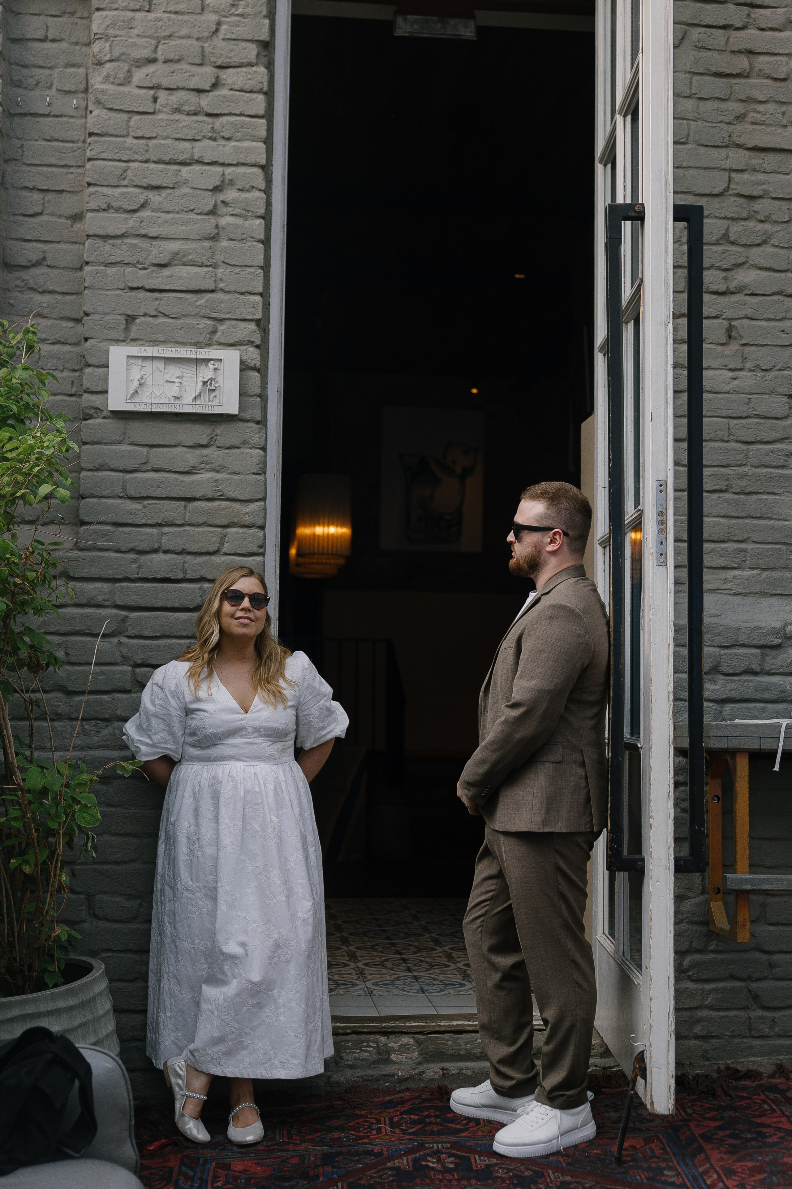 Easy. Главная