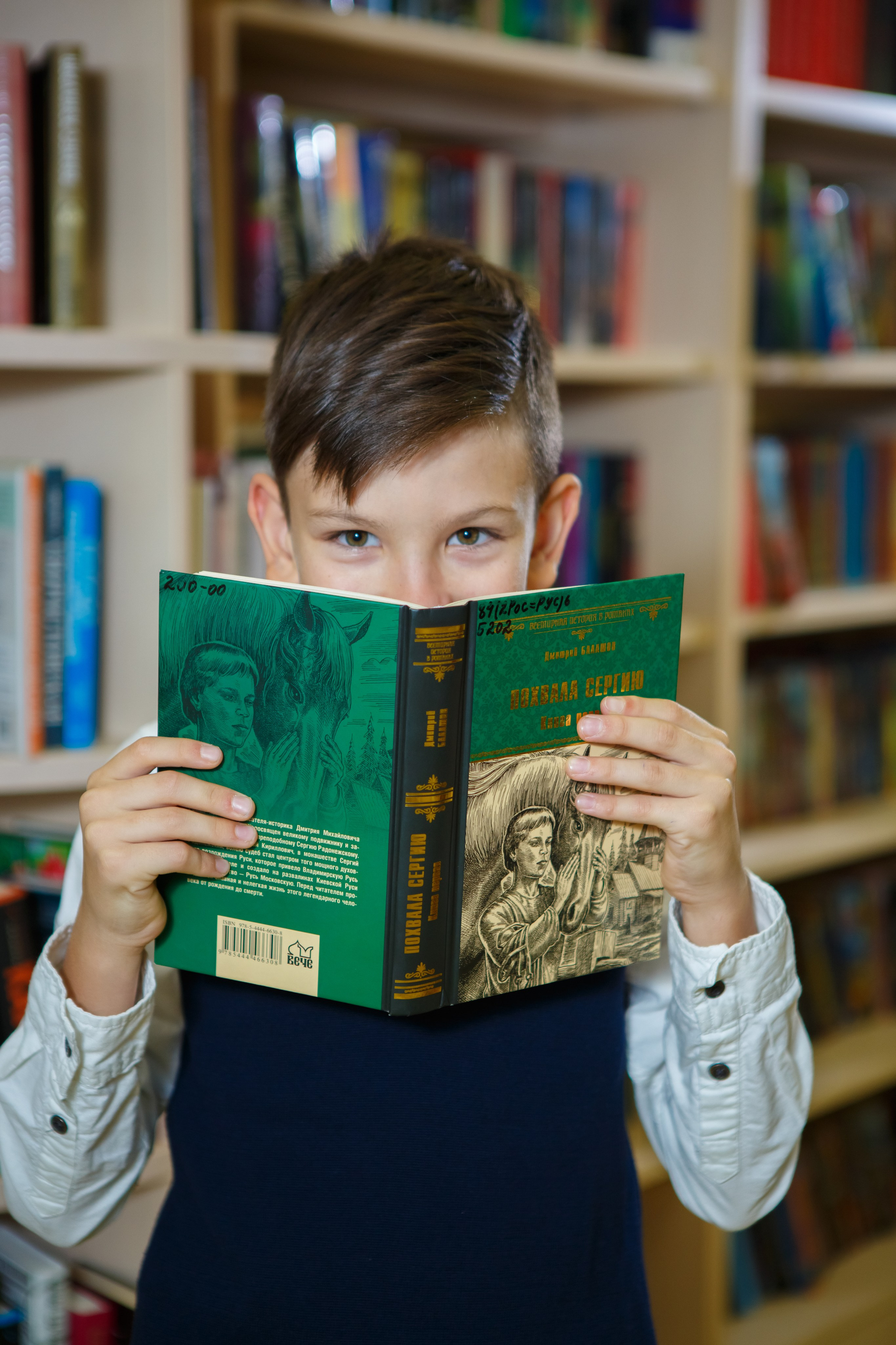 НАЧАЛЬНАЯ ШКОЛА. Школьный фотограф Наталья Егорова