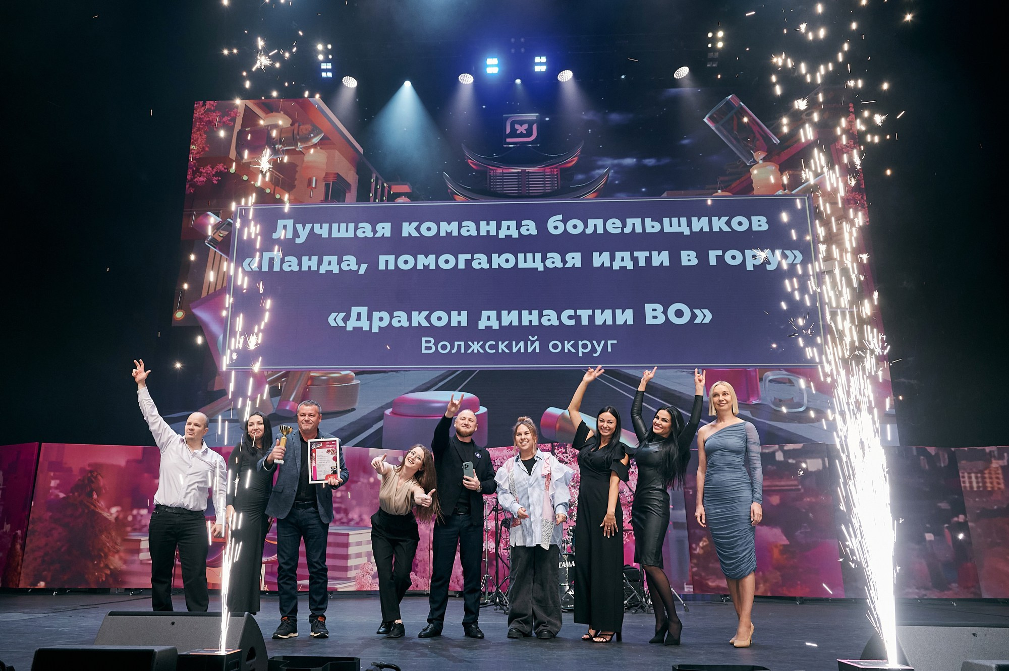 Магнит Косметик — конкурс «Золотой Магазин». Мезенцев Евгений фотограф