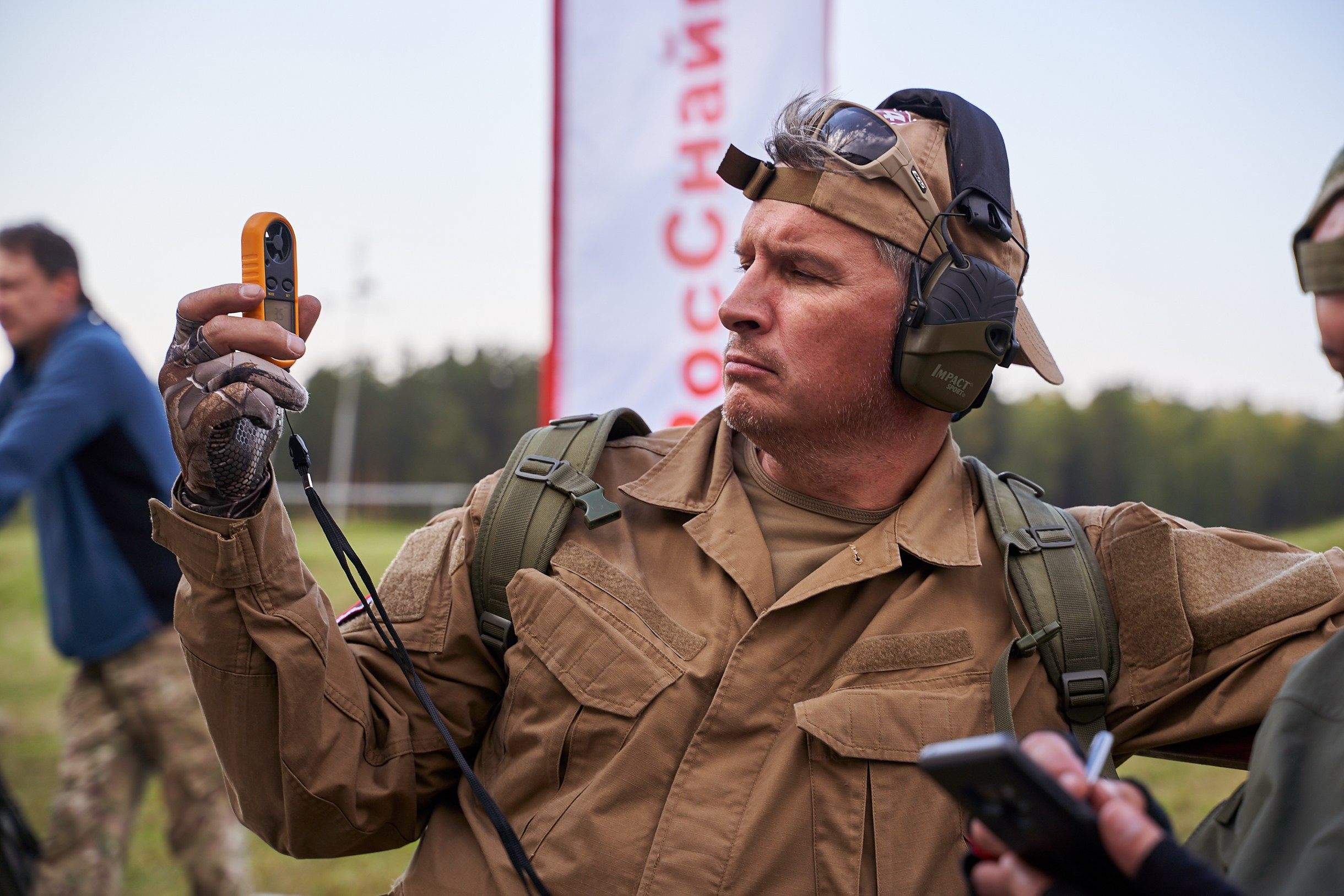II Евроазиатский чемпионат по снайпингу 2019 г. Екатеринбург. Фотограф Станислав Баев