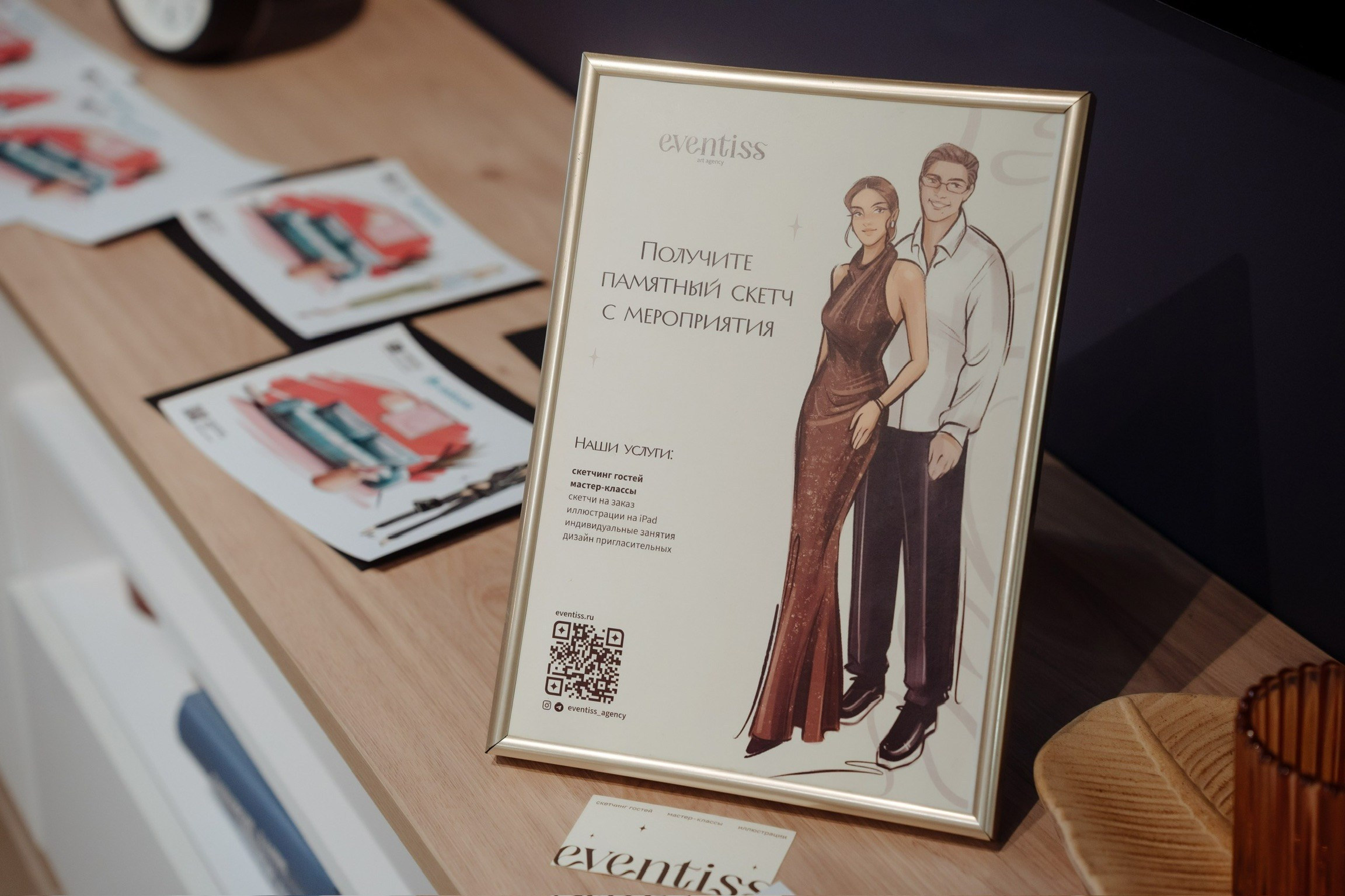 Проекты с брендами. Eventiss art agency| Художники и арт-услуги на мероприятие Москва и МО