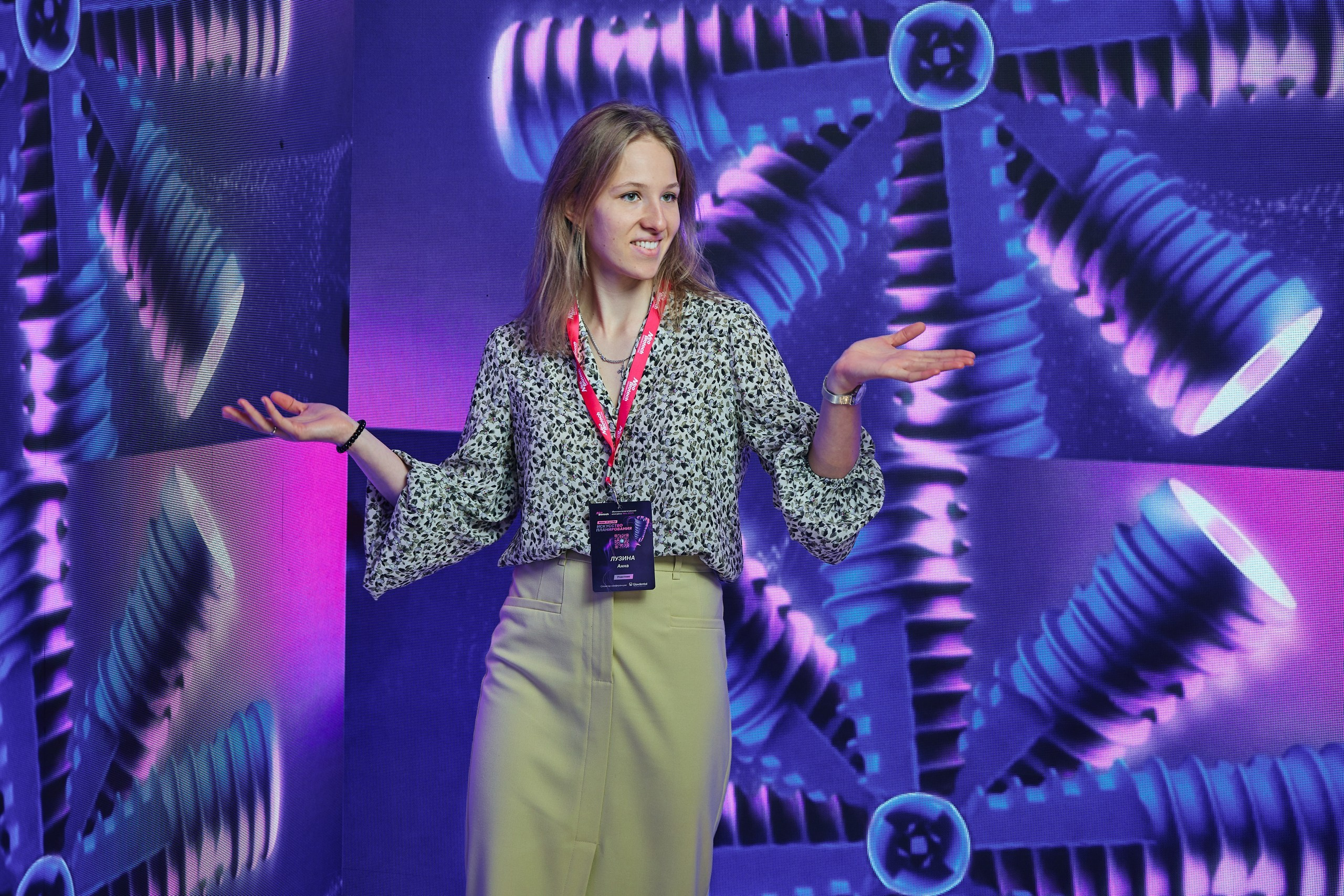 Конгресс имплантологов Neo Biotech 2025. Антон Артюшин, портретный фотограф. Москва