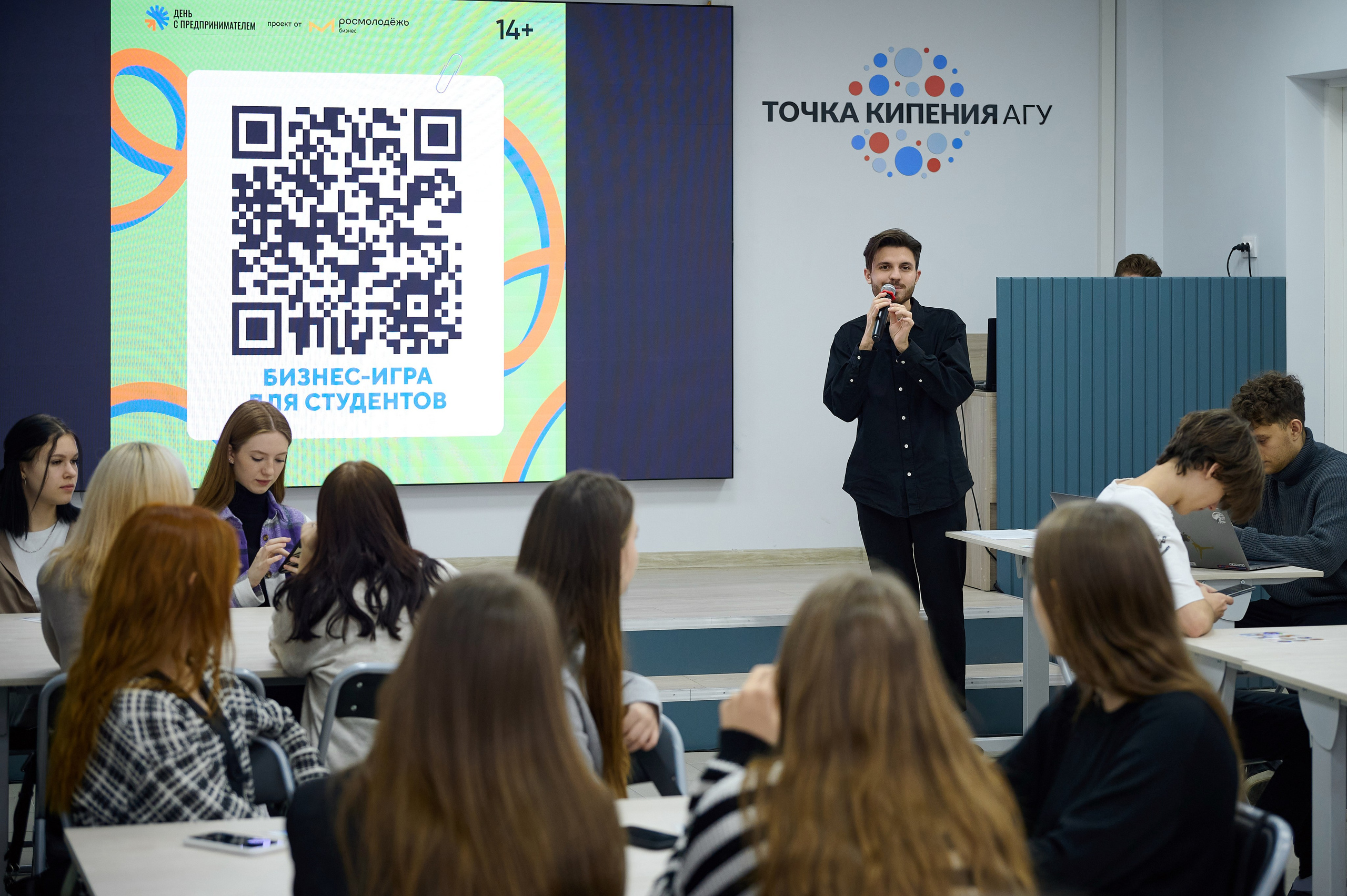 Росмолодежь. Фотограф Опыт Качество Скорость Горный Алтай Барнаул