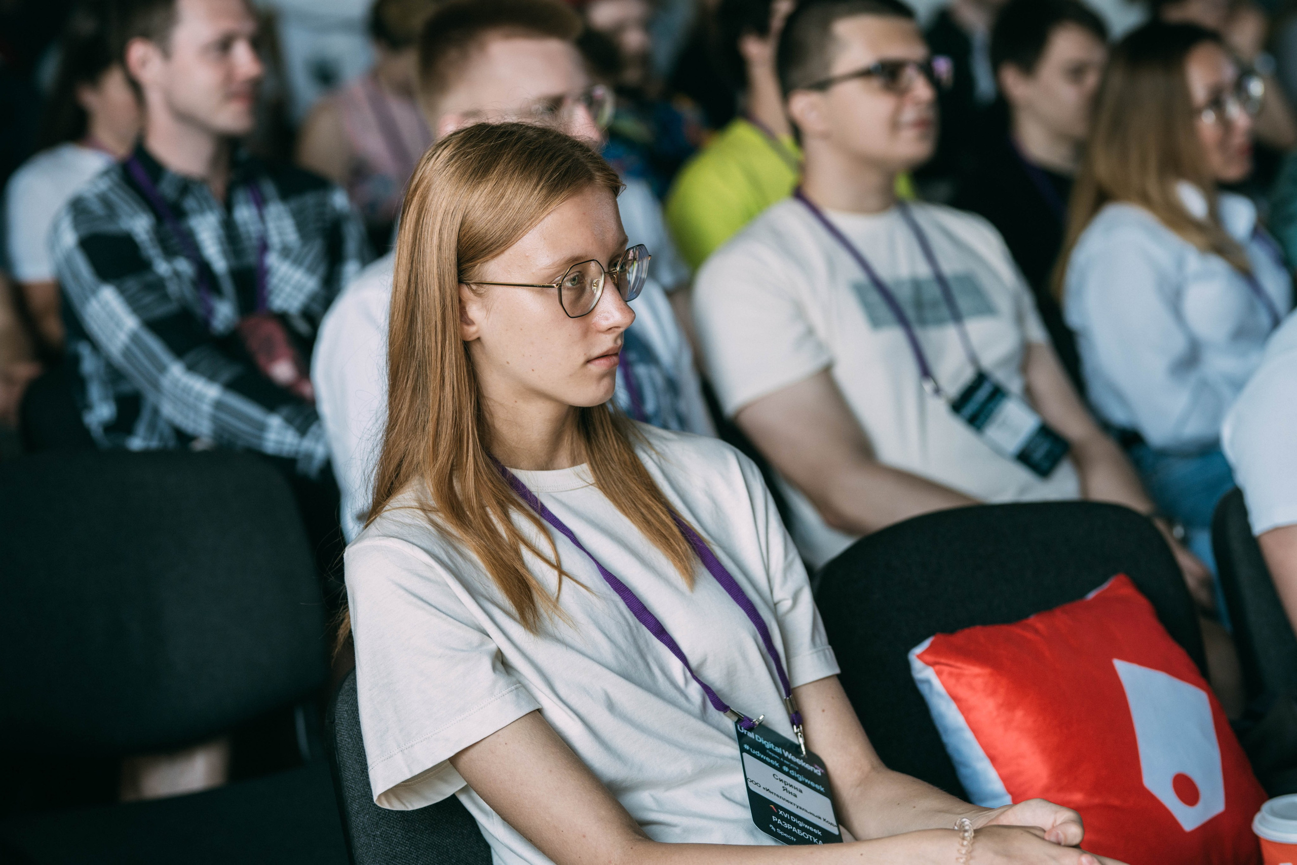 Ural Digital weekend. Свадебный и Мужской фотограф