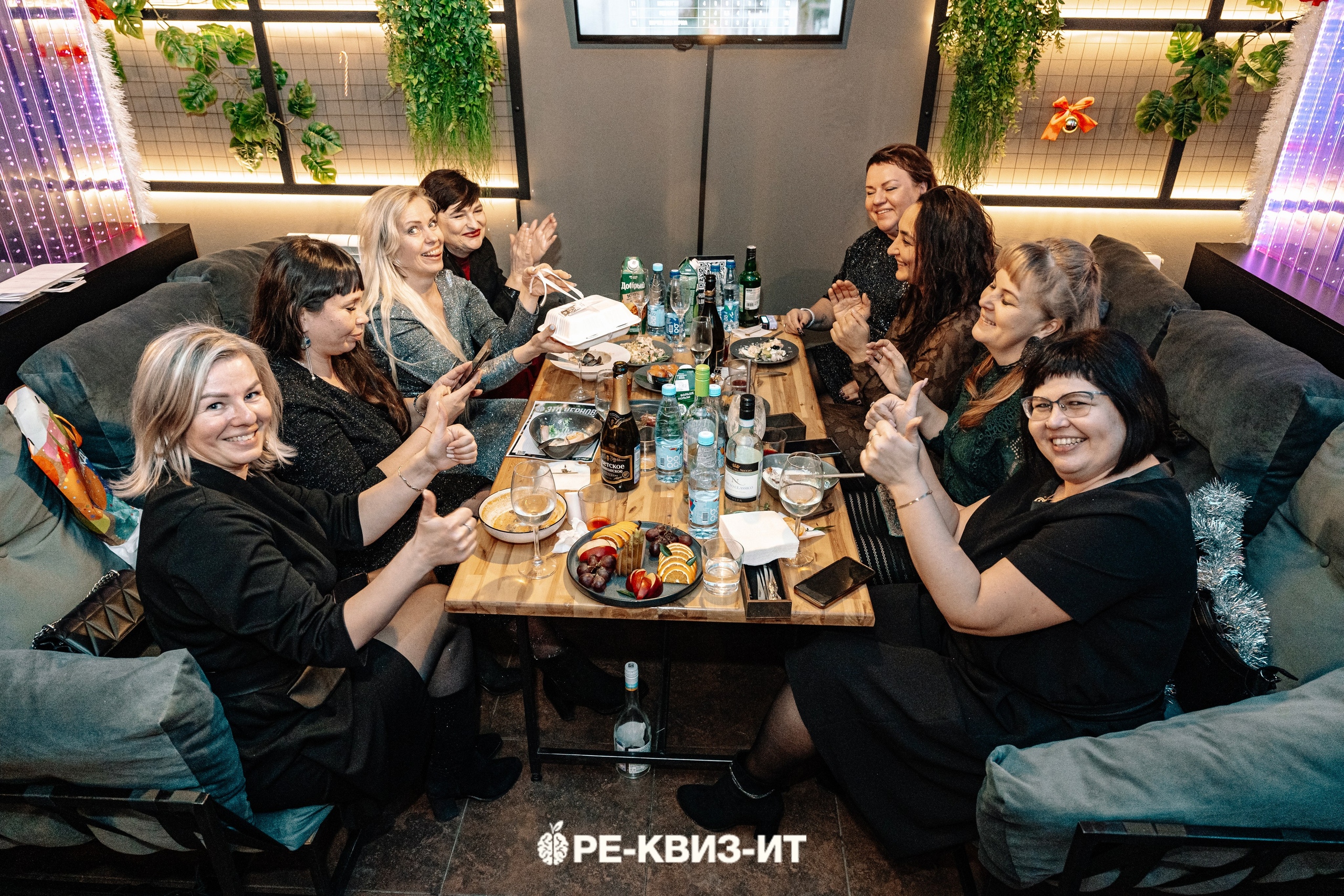 Реквизит — квиз в Зеленодольске и Волжске ZR cafe. Свадебный фотограф в Казани, и Зеленодольске Радик Мухаметов