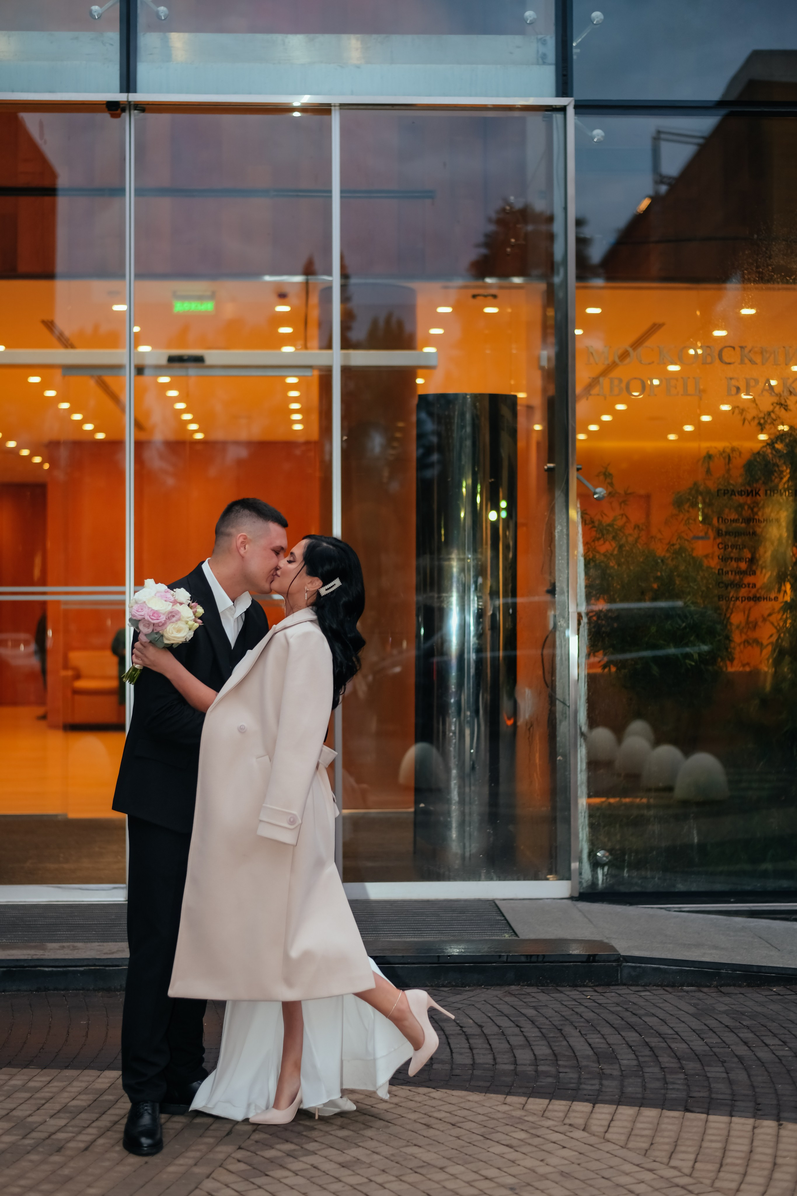 Дмитрий и Анастасия. Фотограф Подольск