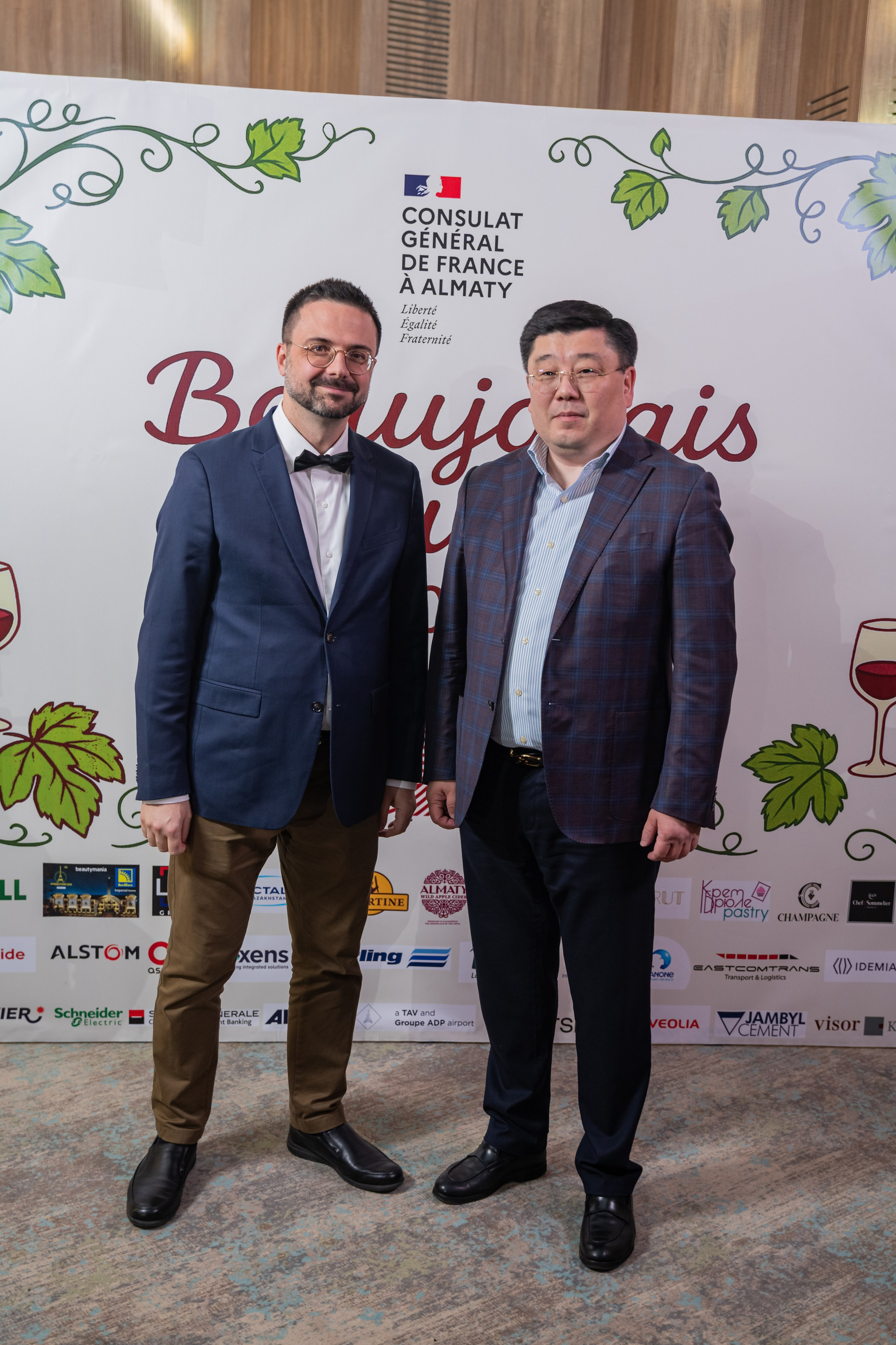 Beaujolais Nouveau 2025. Фотограф Астана, Алматы