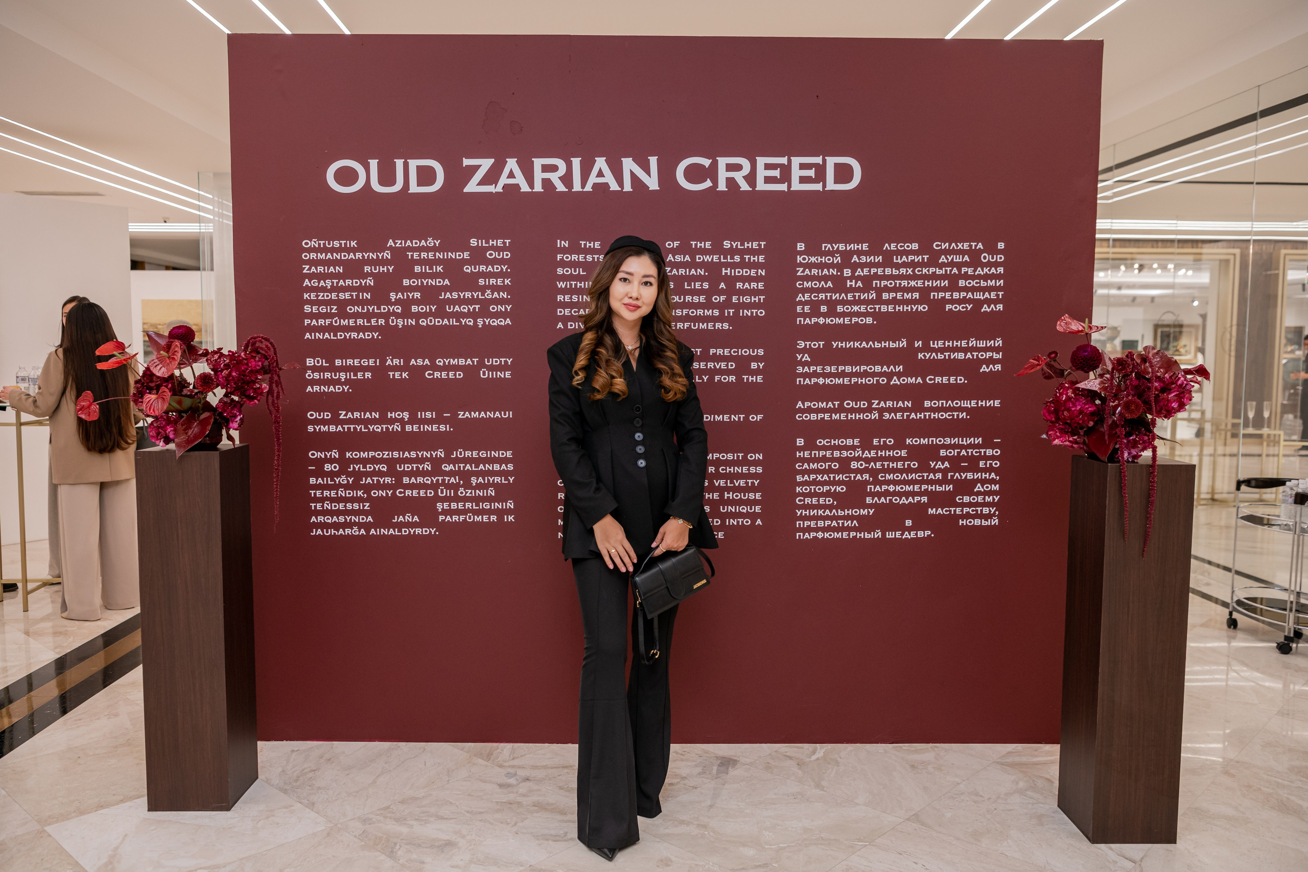 CREED. Фотограф Астана, Алматы