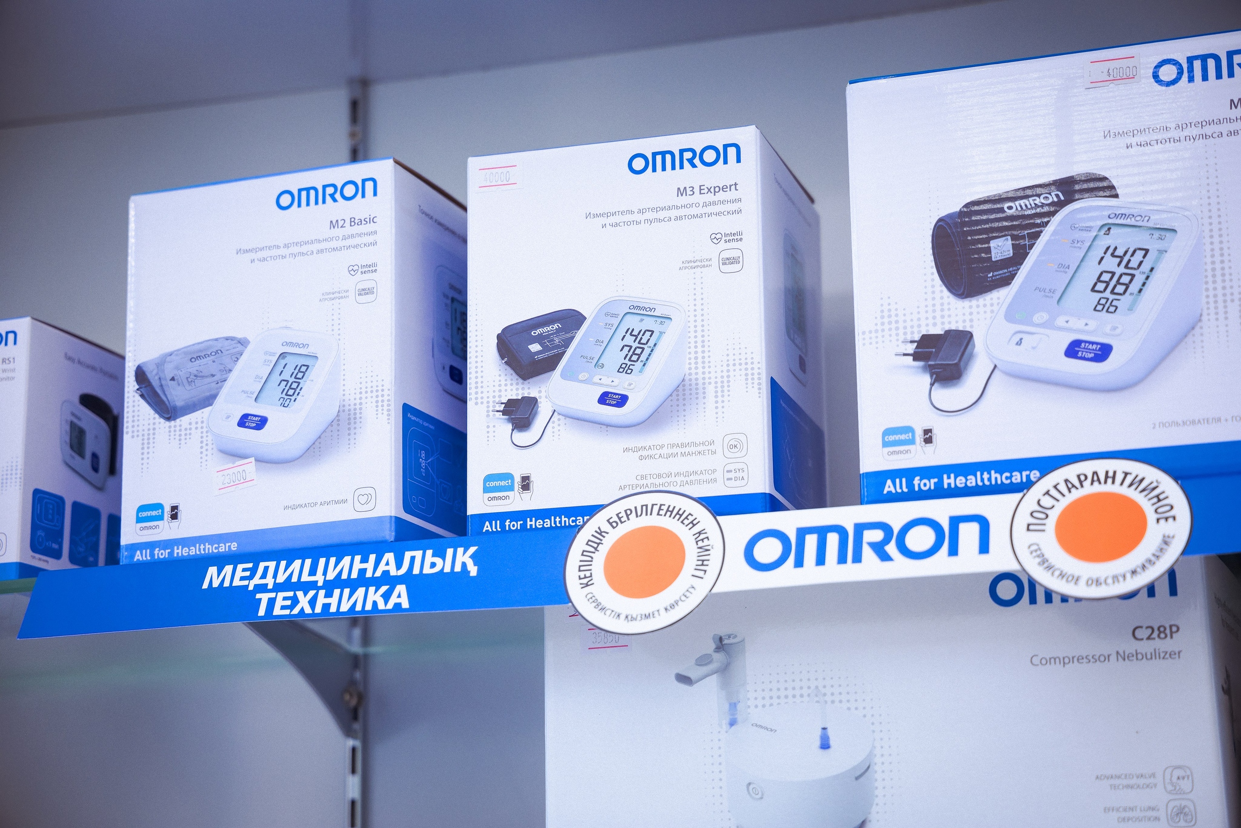 Пример пять. Семейный и Свадебный фотограф в Астане Александр Астапов