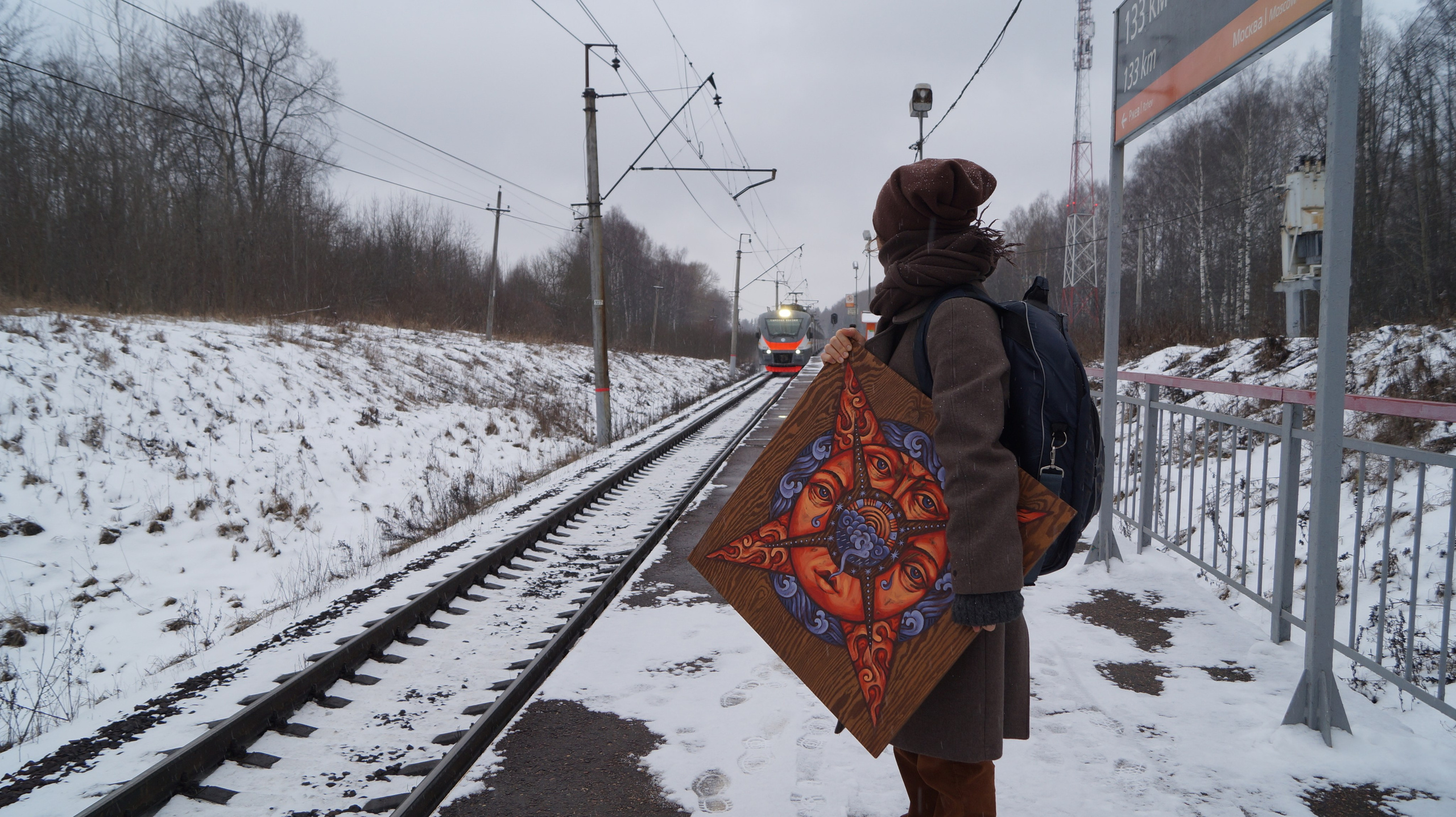 Дождь. Саша Гдетотам