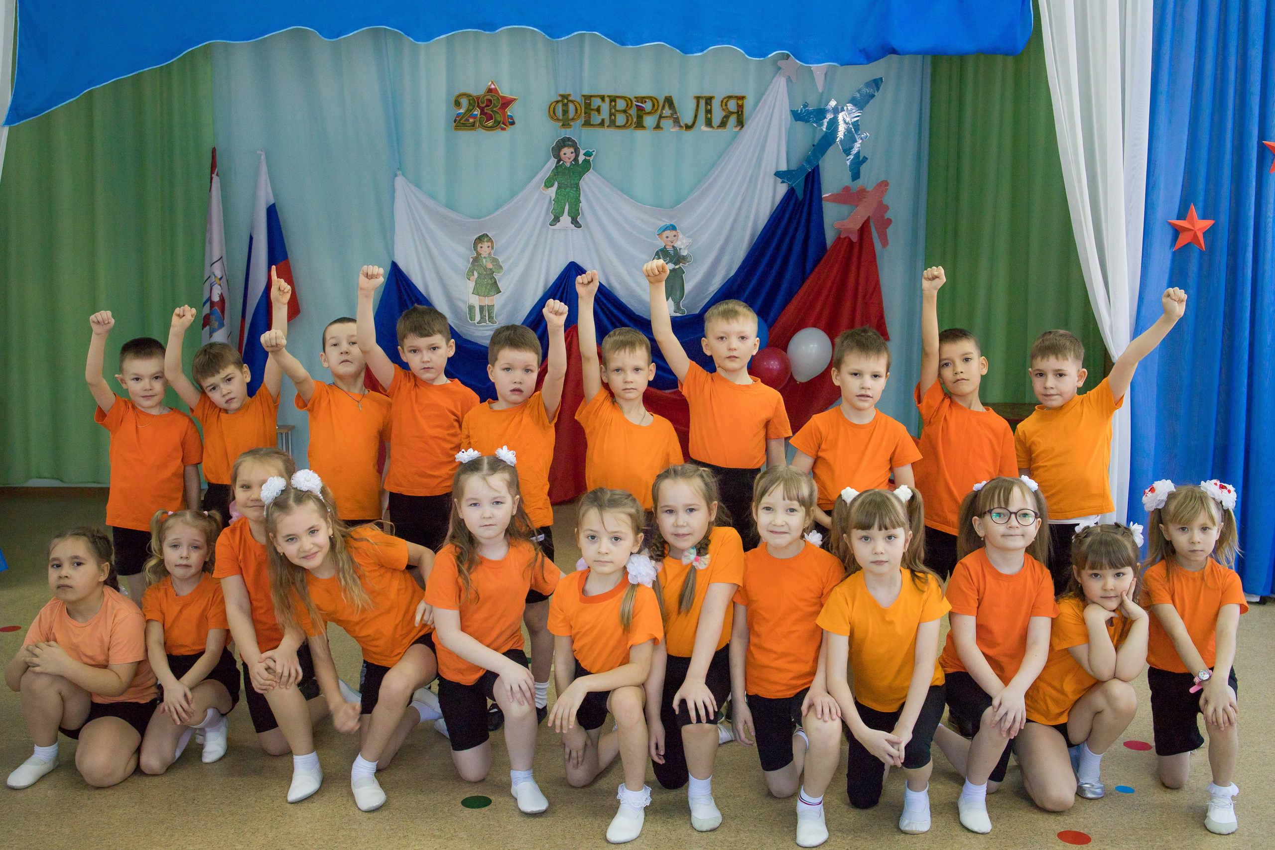 Детский сад. Семейный и свадебный фотограф Екатерина Михайлова