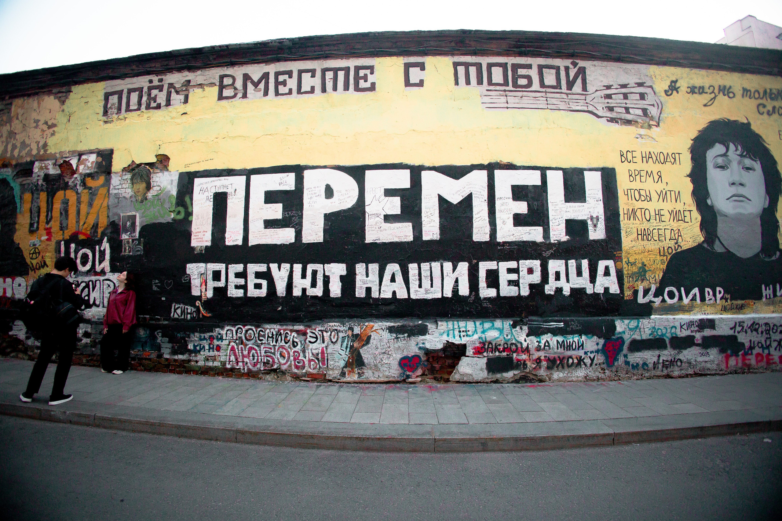 Moscow, 2026. Арт-фотограф г. Москва