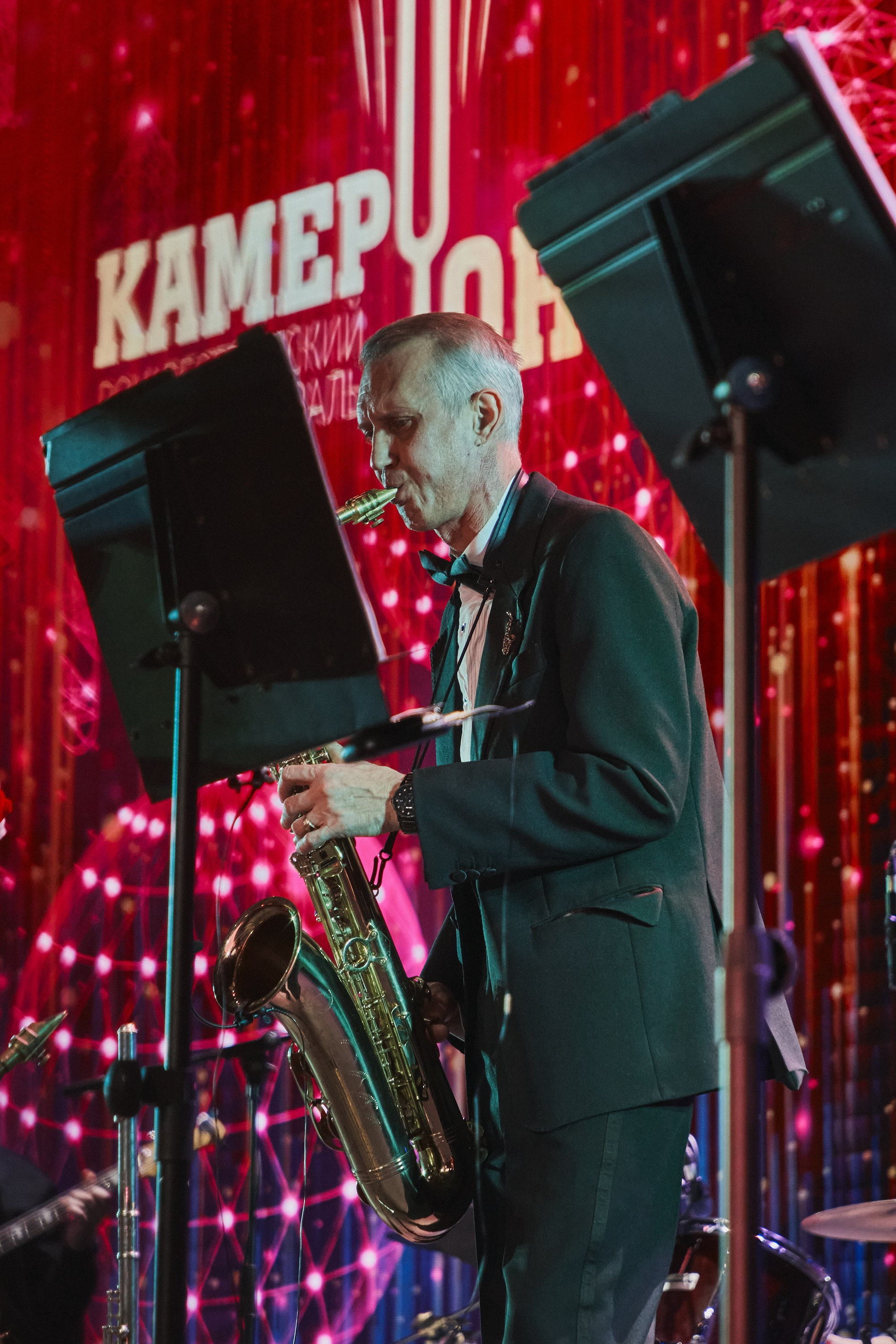 «Джаз Тайм» / «КАМЕРТОН»