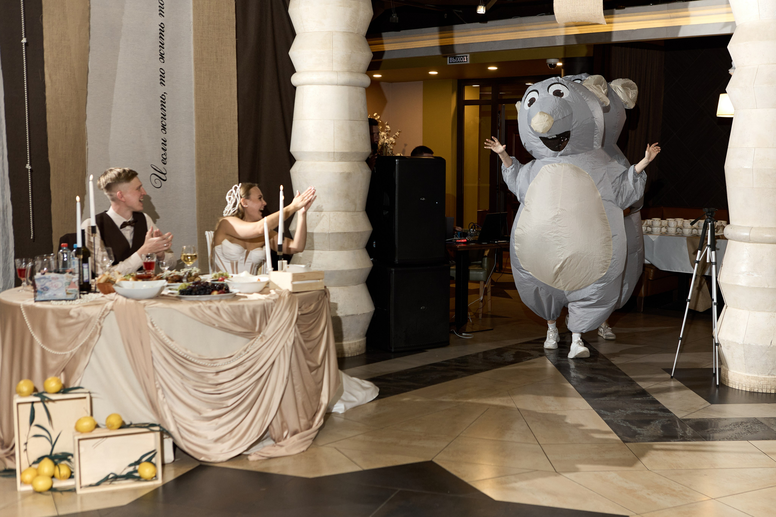 Саша & Даша (банкет). Фотограф Екатеринбург Яна Язовская