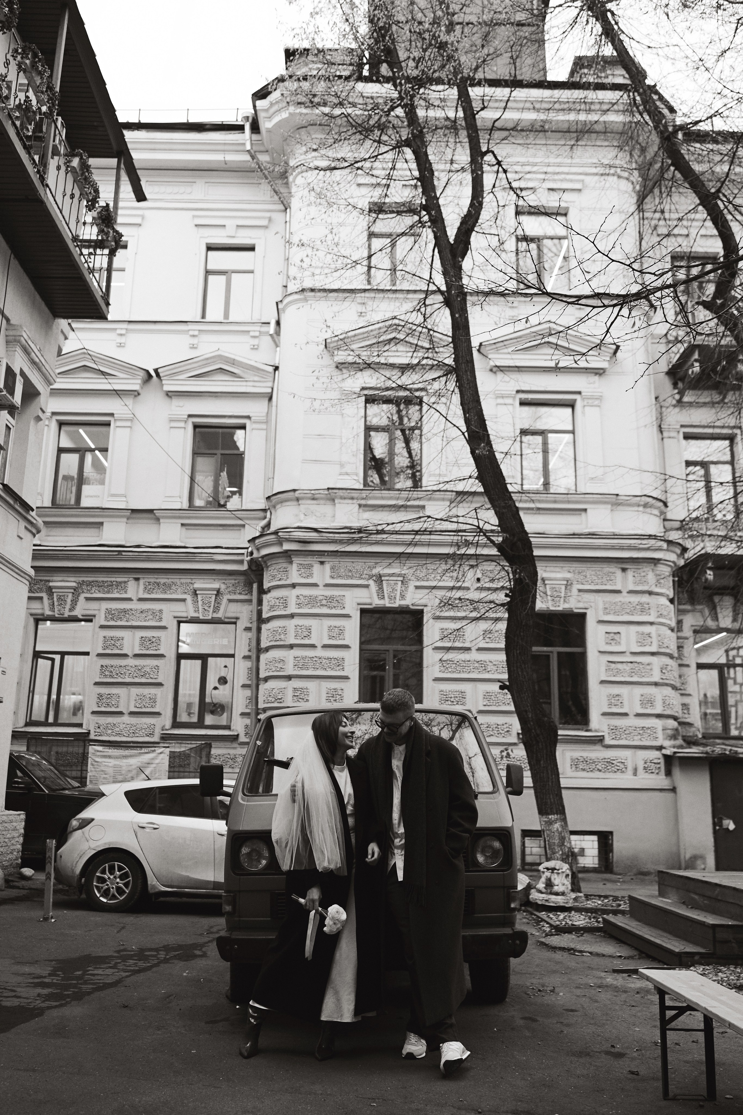 Артём и Мария. Фотограф, Москва