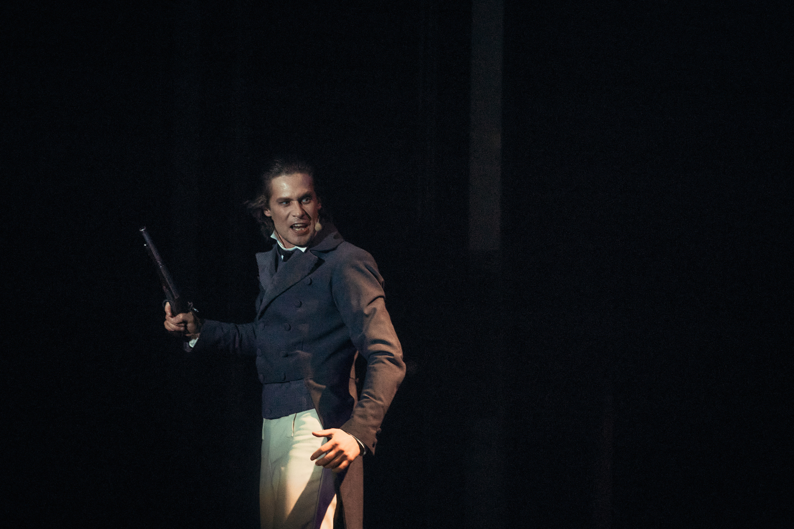 Дама Пик. ЛДМ. Фотограф Нина Антонова