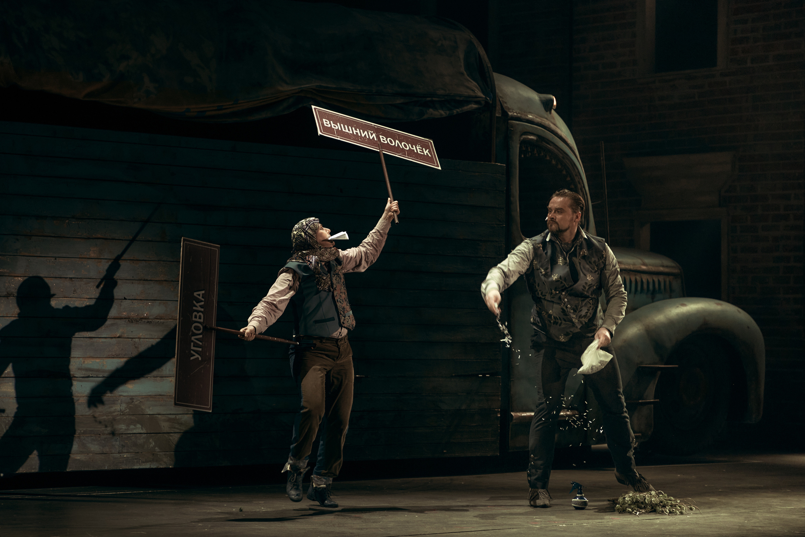 Онегин. Театр на Таганке. Фотограф Нина Антонова