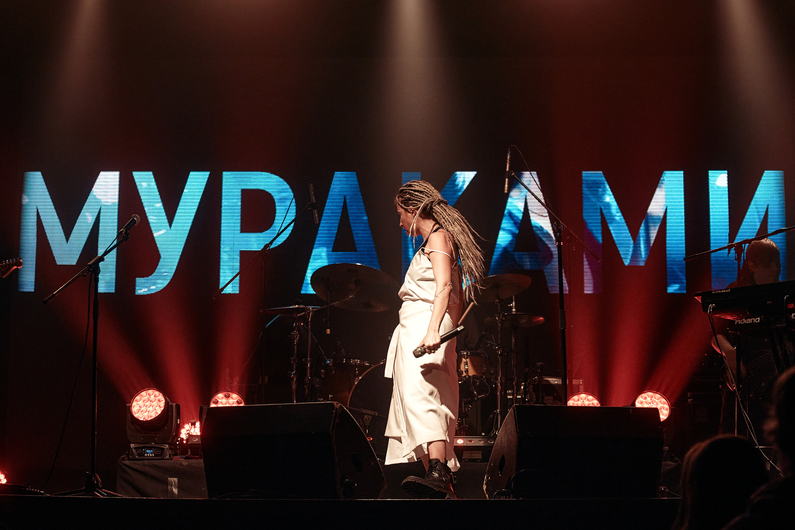 Мураками. Фотограф Нина Антонова