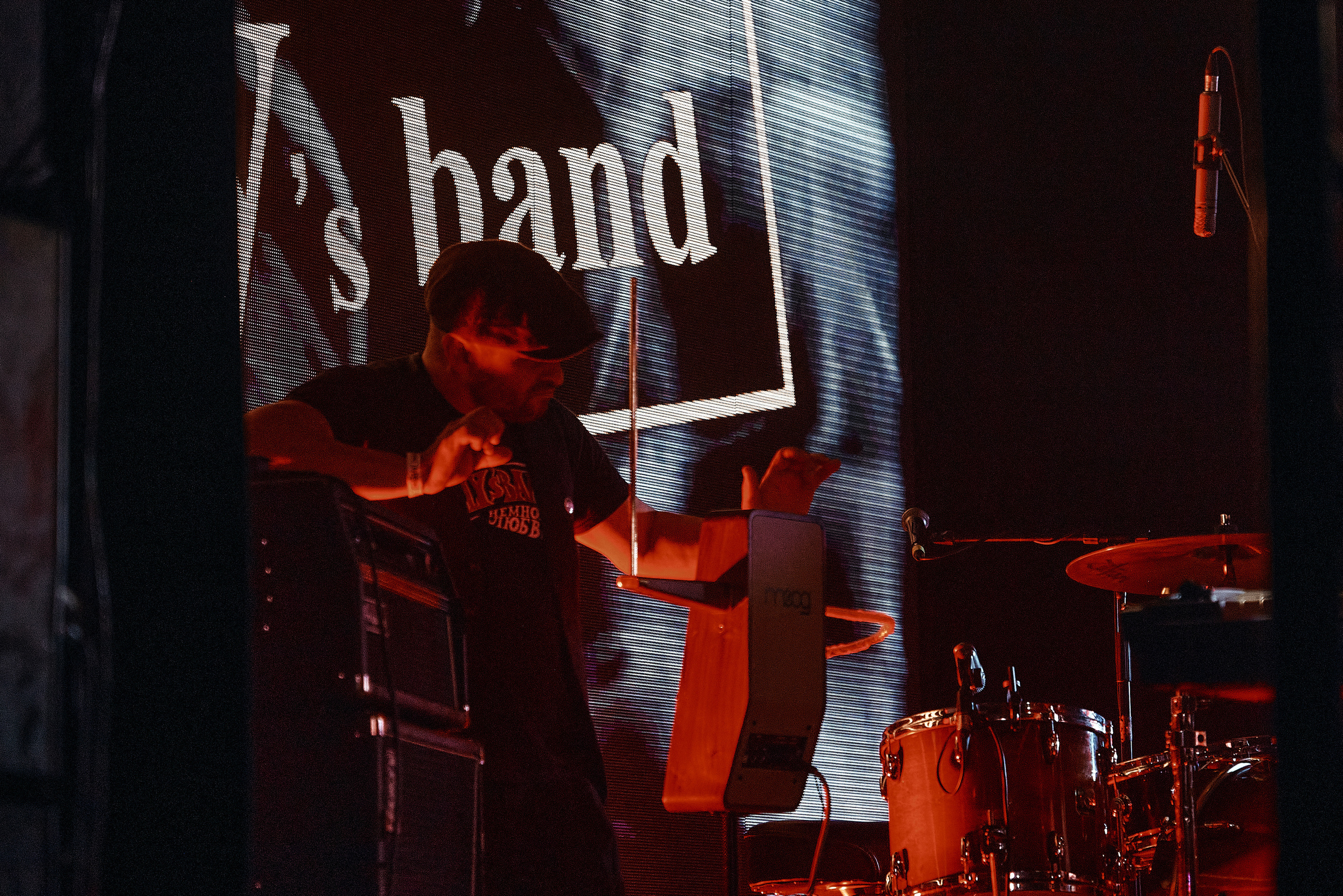 Billy's band. Фотограф Нина Антонова