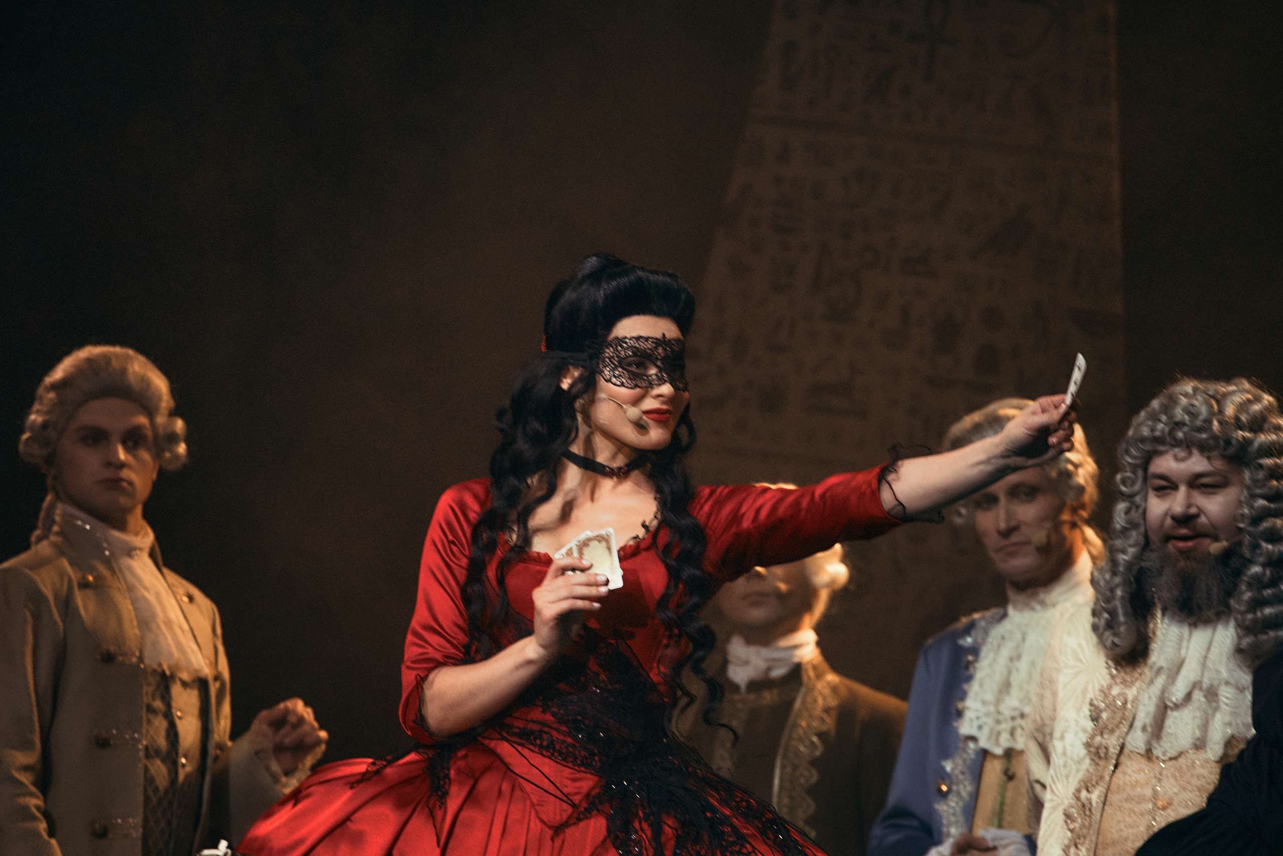 Дама Пик. ЛДМ. Фотограф Нина Антонова