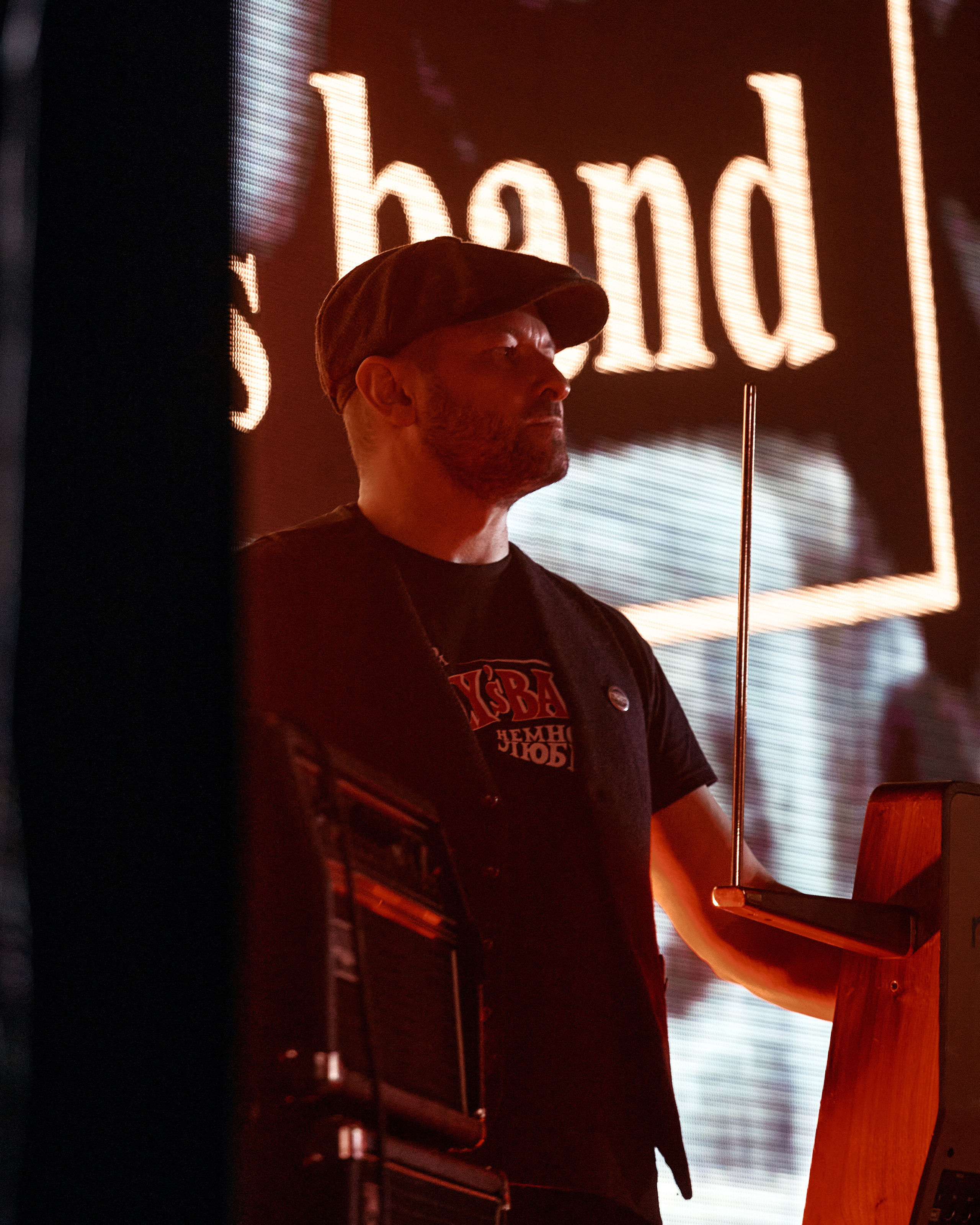 Billy's band. Фотограф Нина Антонова