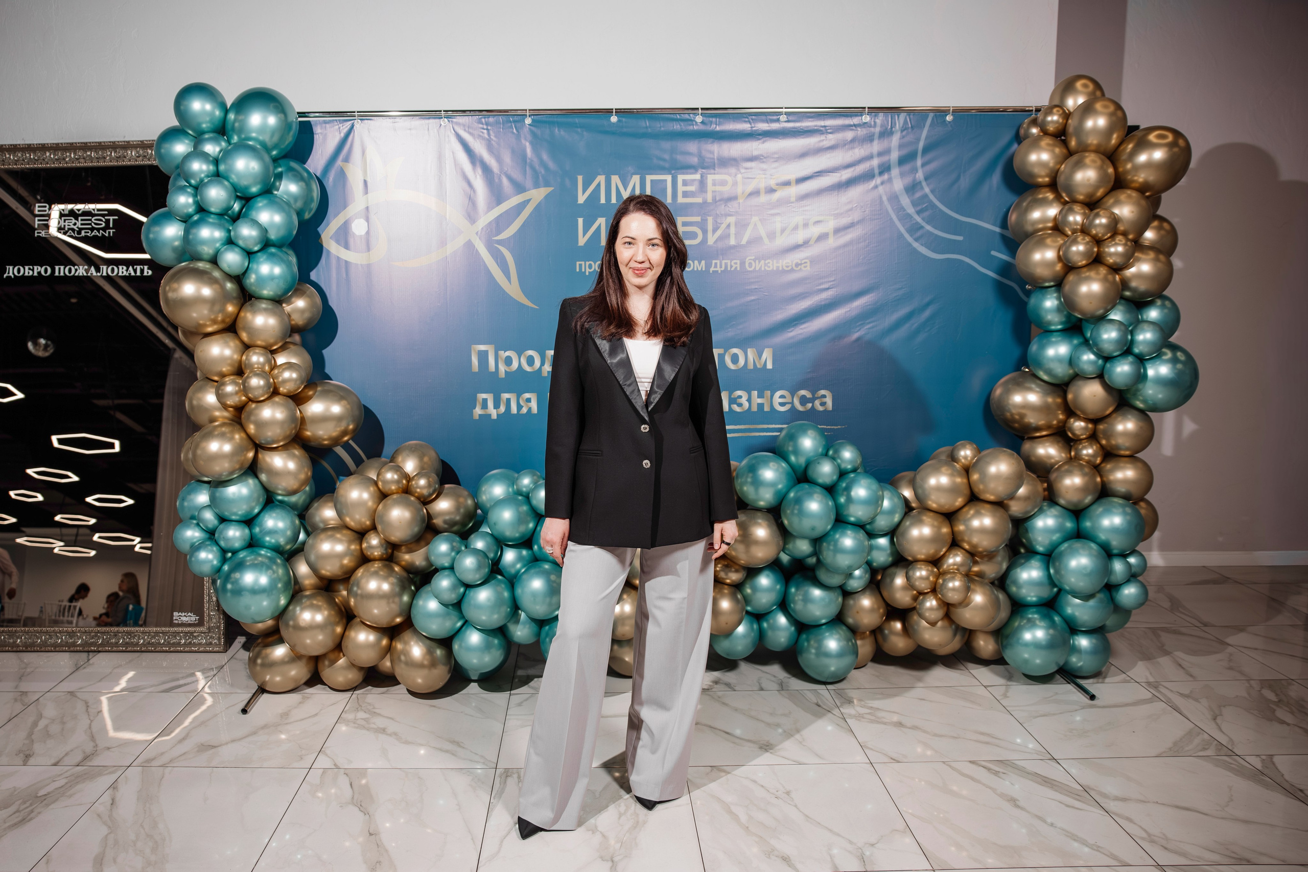 Империя Изобилия — выступления спикеров для предпринимателей. Свадебный фотограф в Иркутске Бобылев Никита