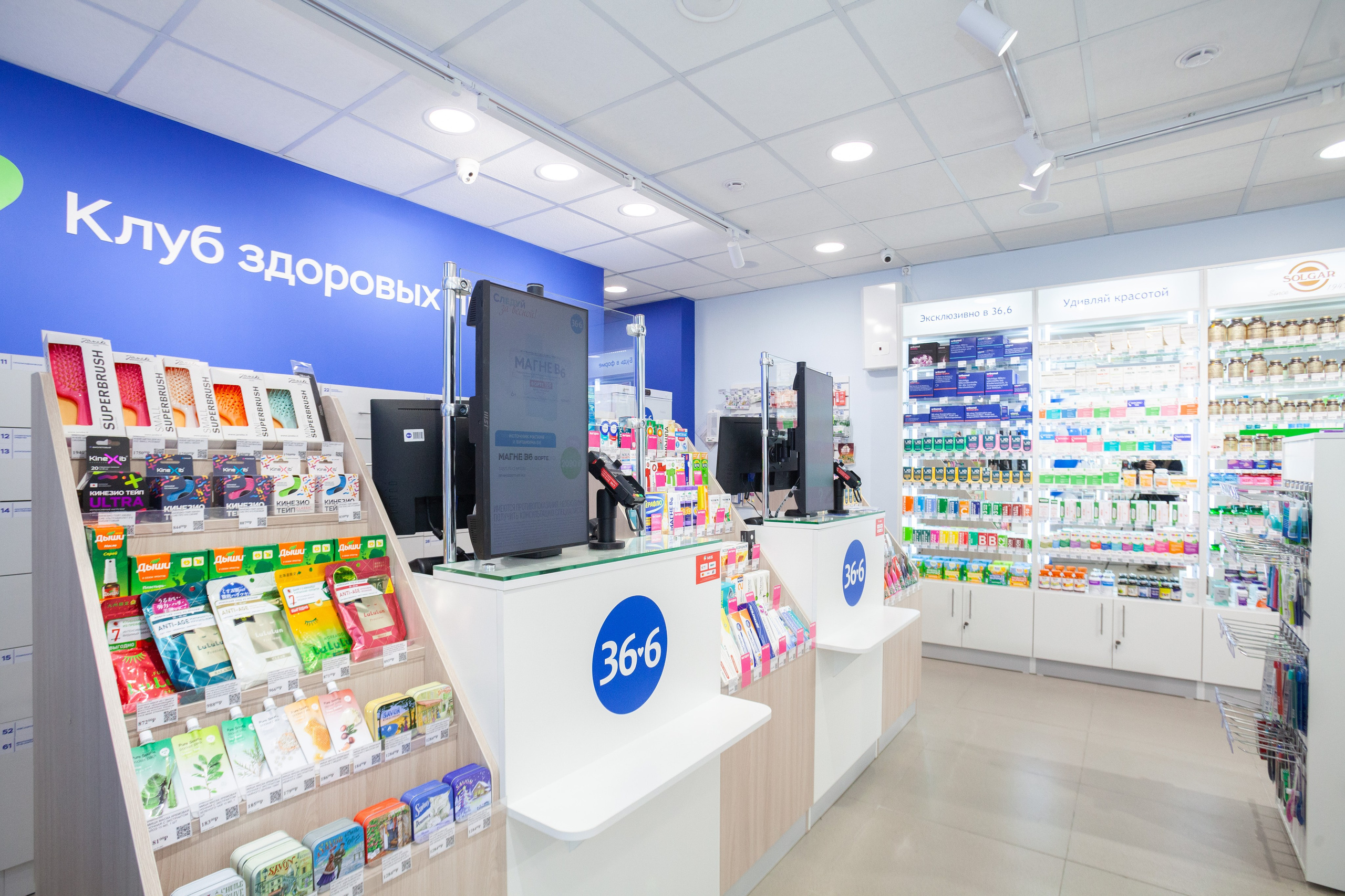 Рестораны и другое. Интерьерный фотограф в Москве Дарья