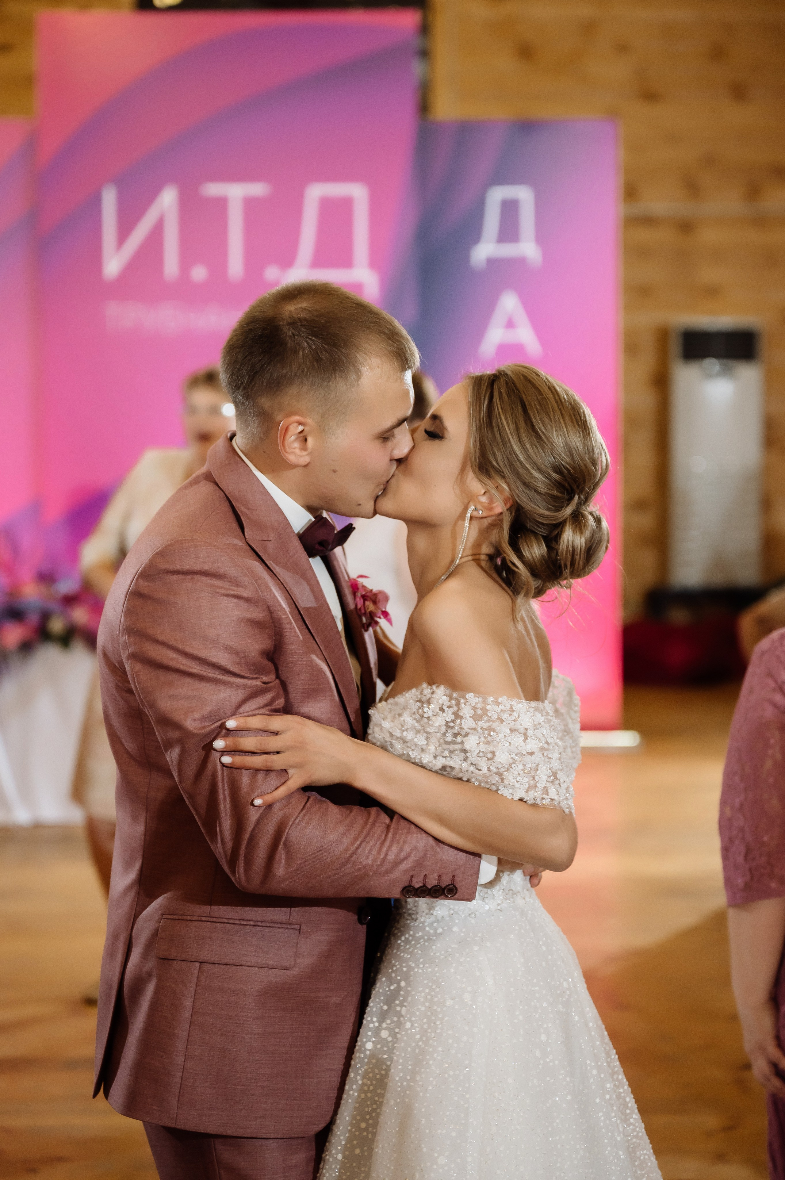 Иван и Дарья. Свадебный фотограф в Красноярске Маргарита Синицкая