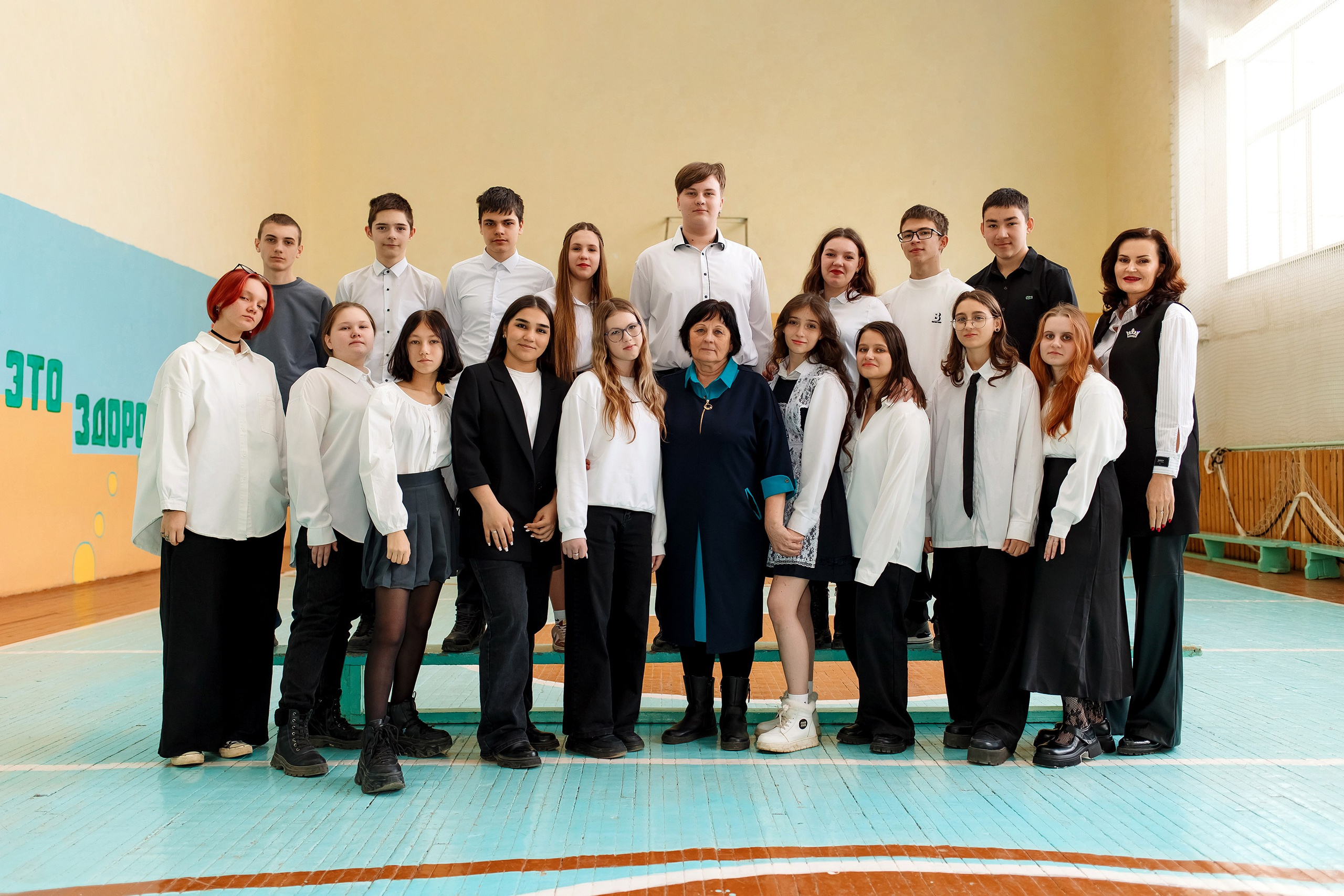 9 класс. Фотограф Любовь Корниенко, Примоский край