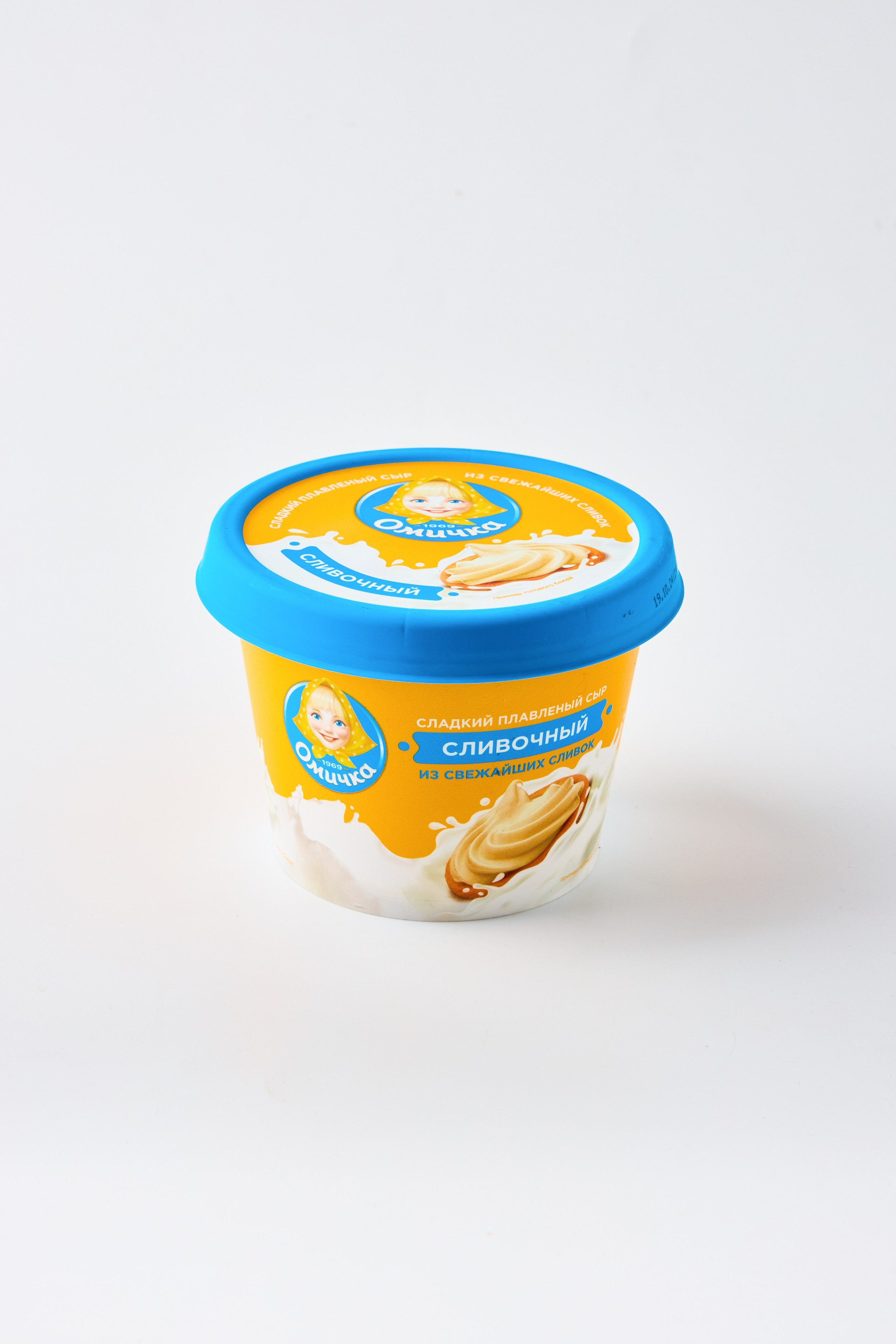 Каталожная съемка продуктов. Фотосъемка для вашего бизнеса в Челябинске