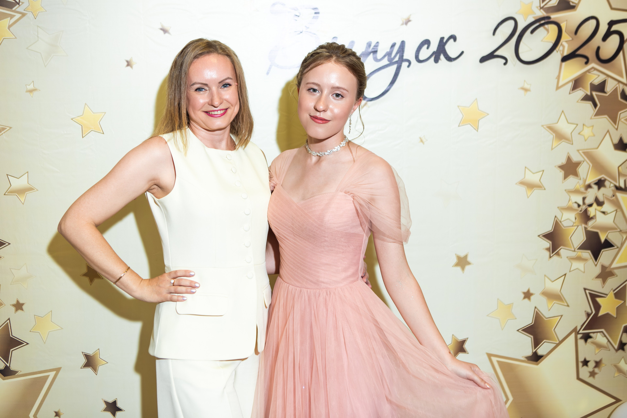 ПОСЛЕДНИЙ ЗВОНОК. ТВОЙ АЛЬБОМ / ТВОИ ПРАВИЛА