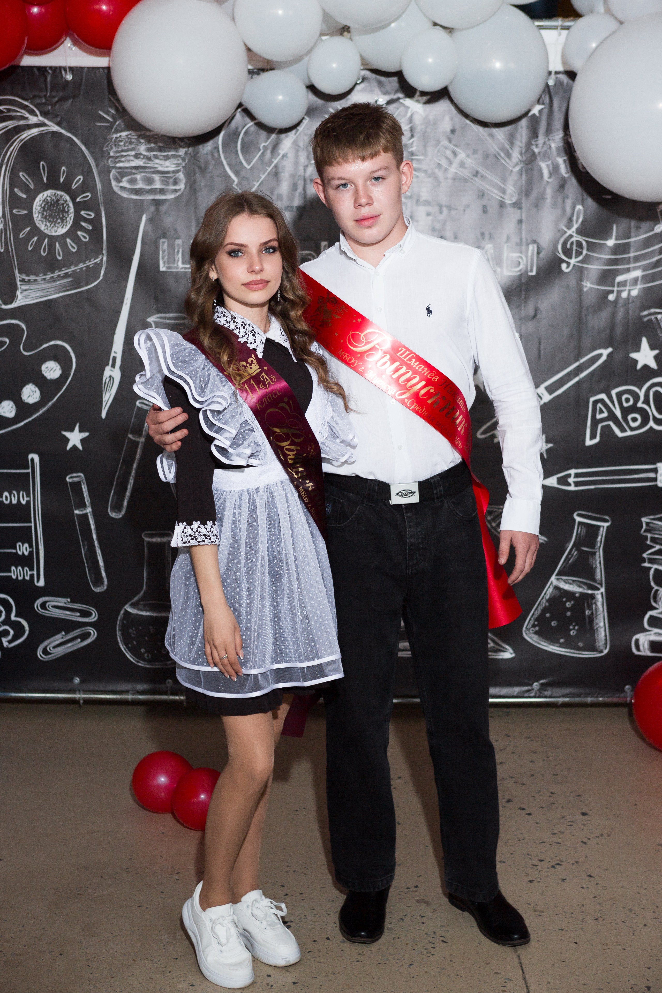 ФОТОСЕССИЯ С РОДИТЕЛЯМИ «ПОСЛЕДНИЙ ЗВОНОК — 2025» 9 ШКОЛА Г.МЦЕНСК. ТВОЙ АЛЬБОМ / ТВОИ ПРАВИЛА