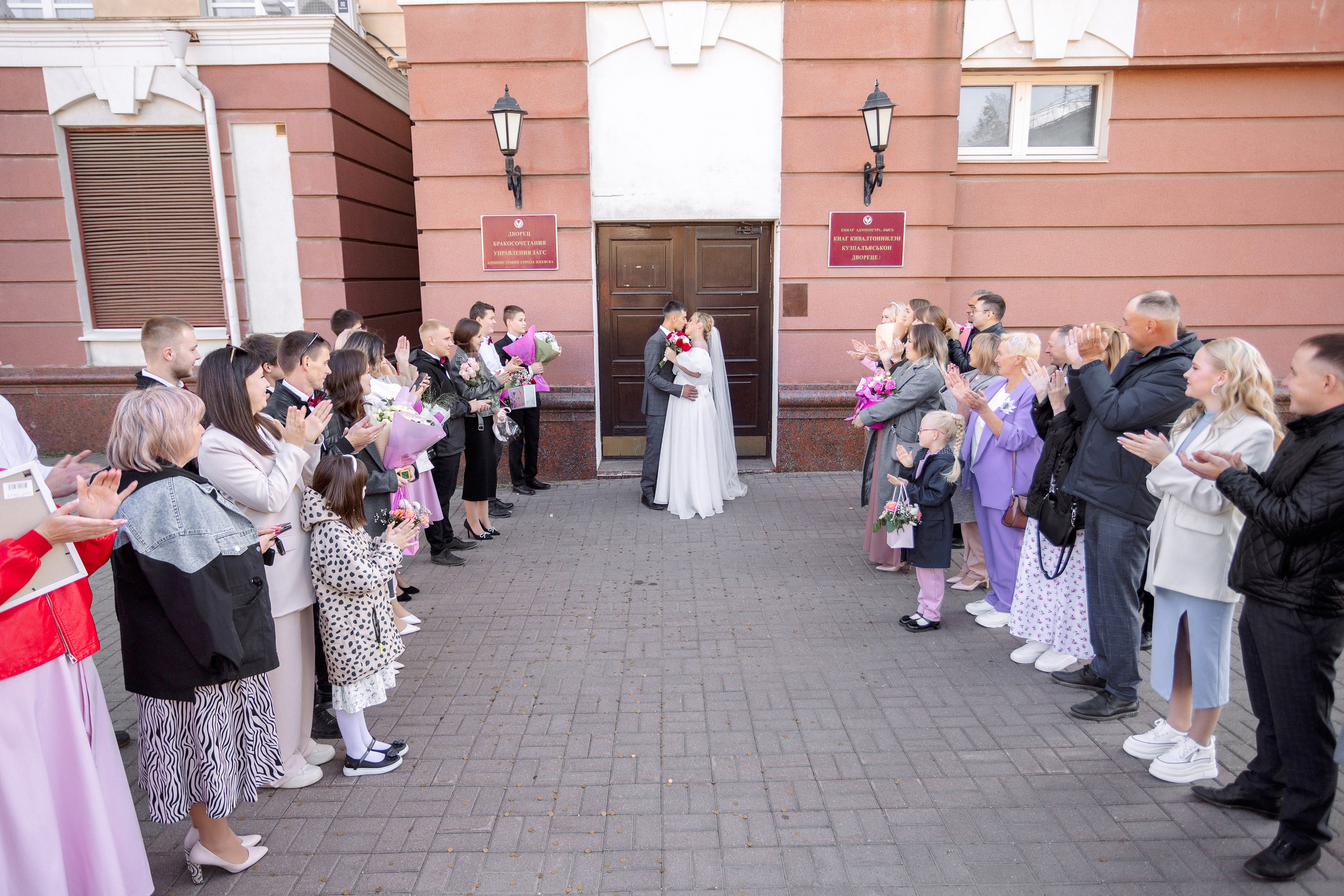 СВАДЬБА: Дима и Юля. Все фото. Профессиональный фотограф в Ижевске Леша Петров