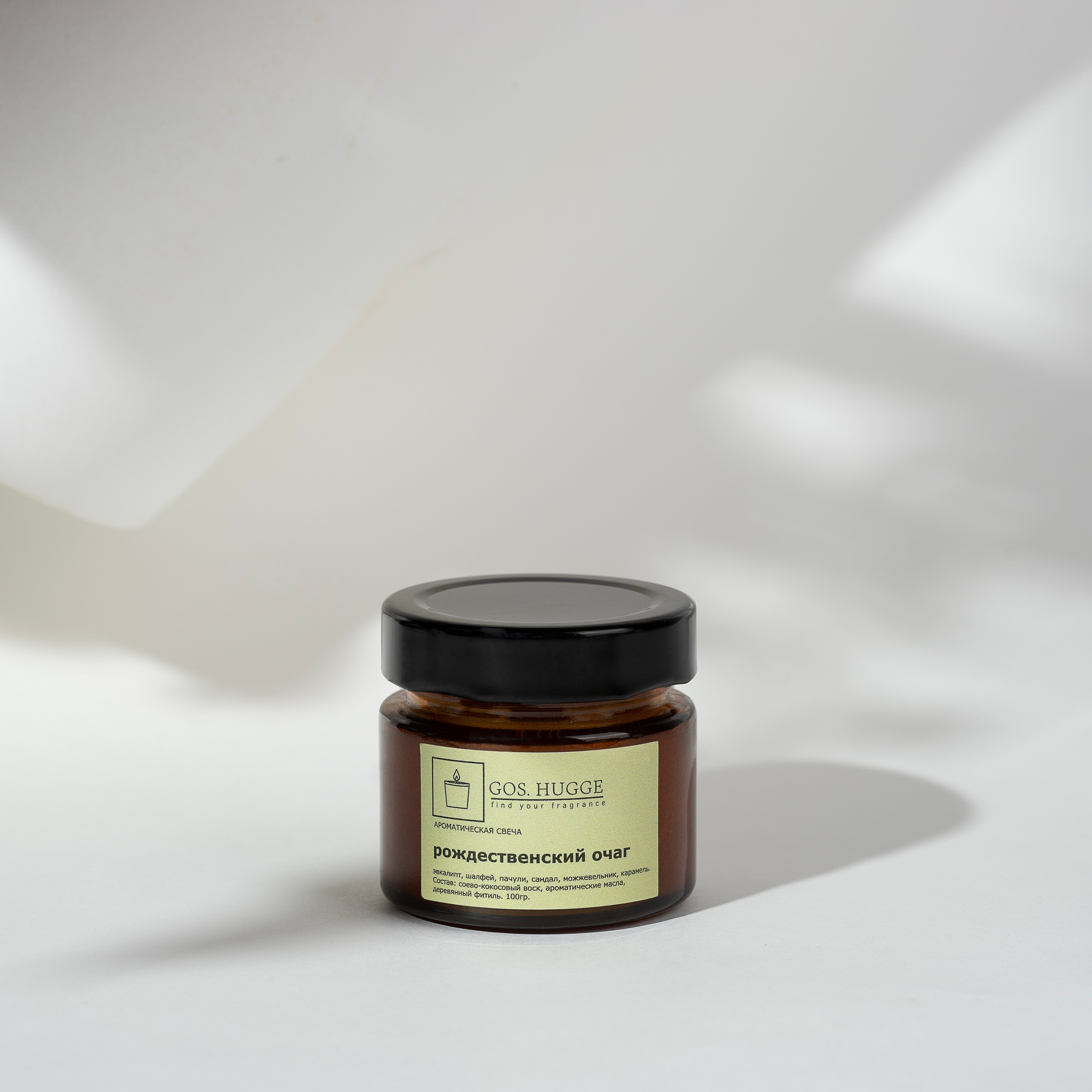 СВЕЧИ. Предметный и фуд-фотограф в Челябинске Руднева Юлия