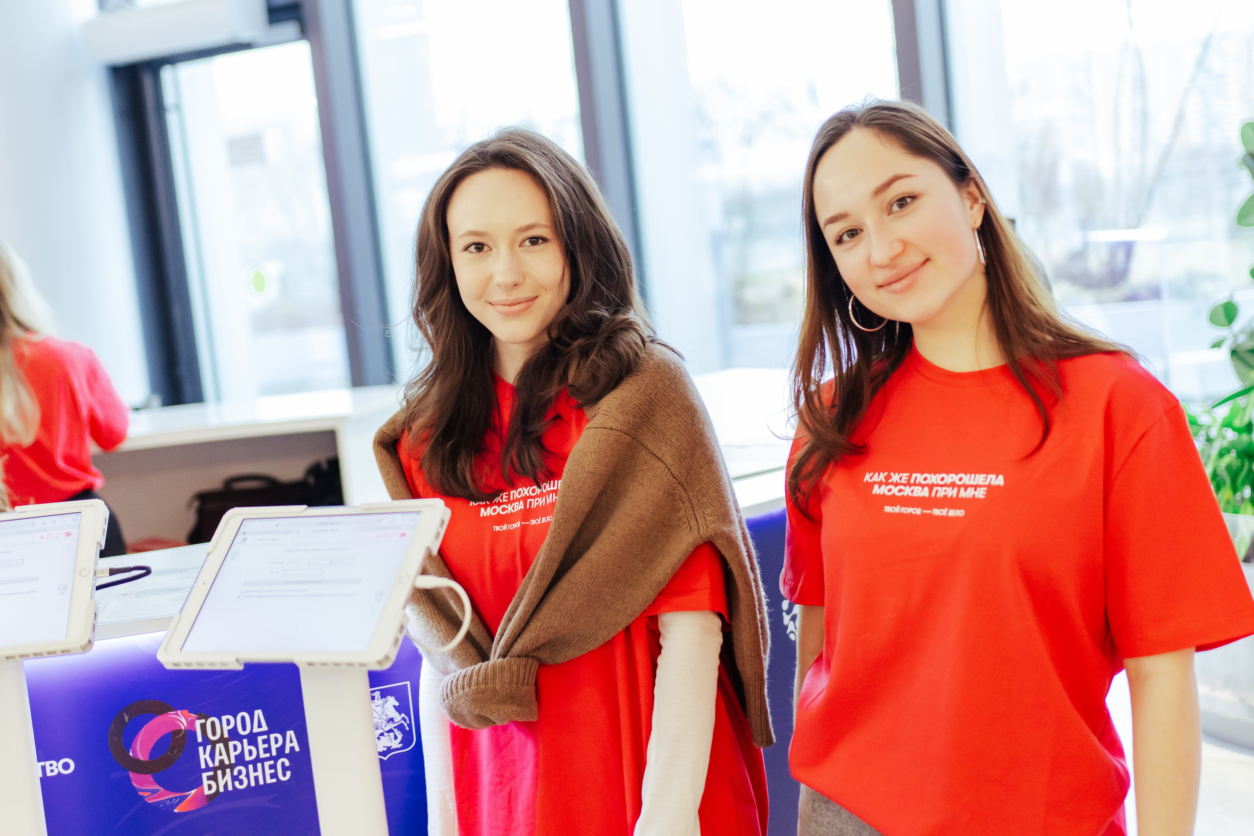 Форум «Город.Карьера.Бизнес». Шилов Арсений — репортажный фотограф в Москве