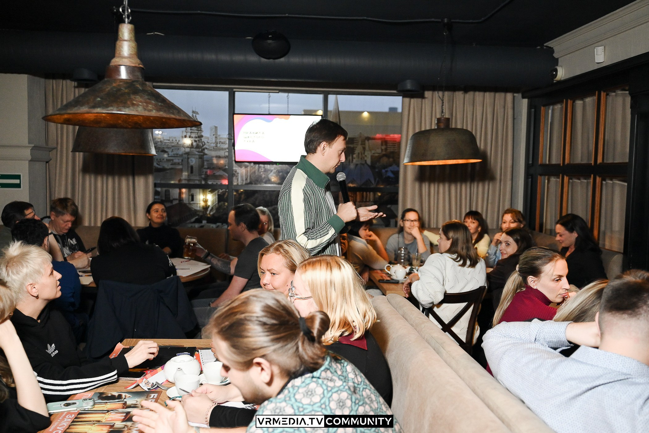 Ресторан «Мюнхен»: Эйнштейн Party