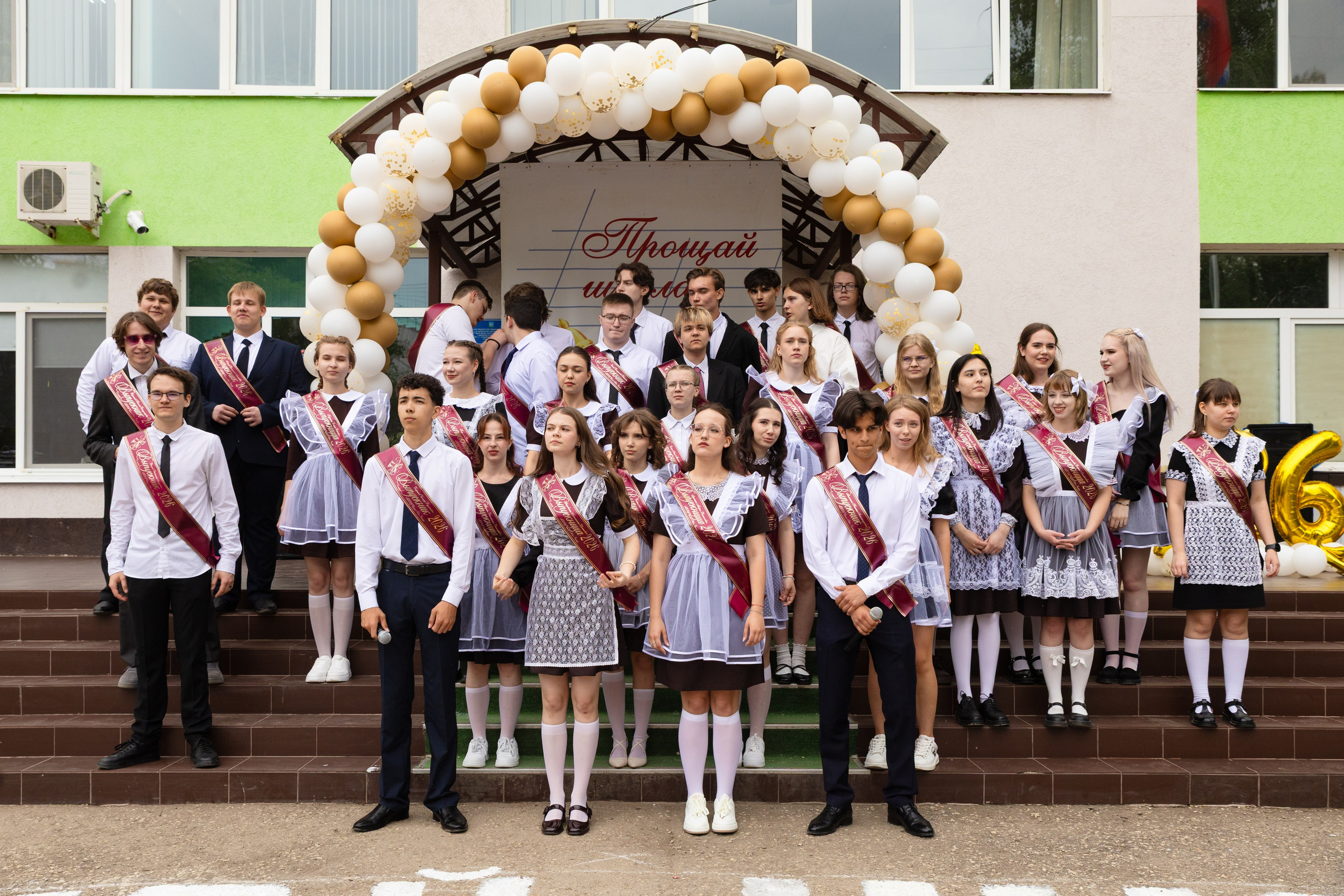 Последний звонок, репортажная съёмка в школе