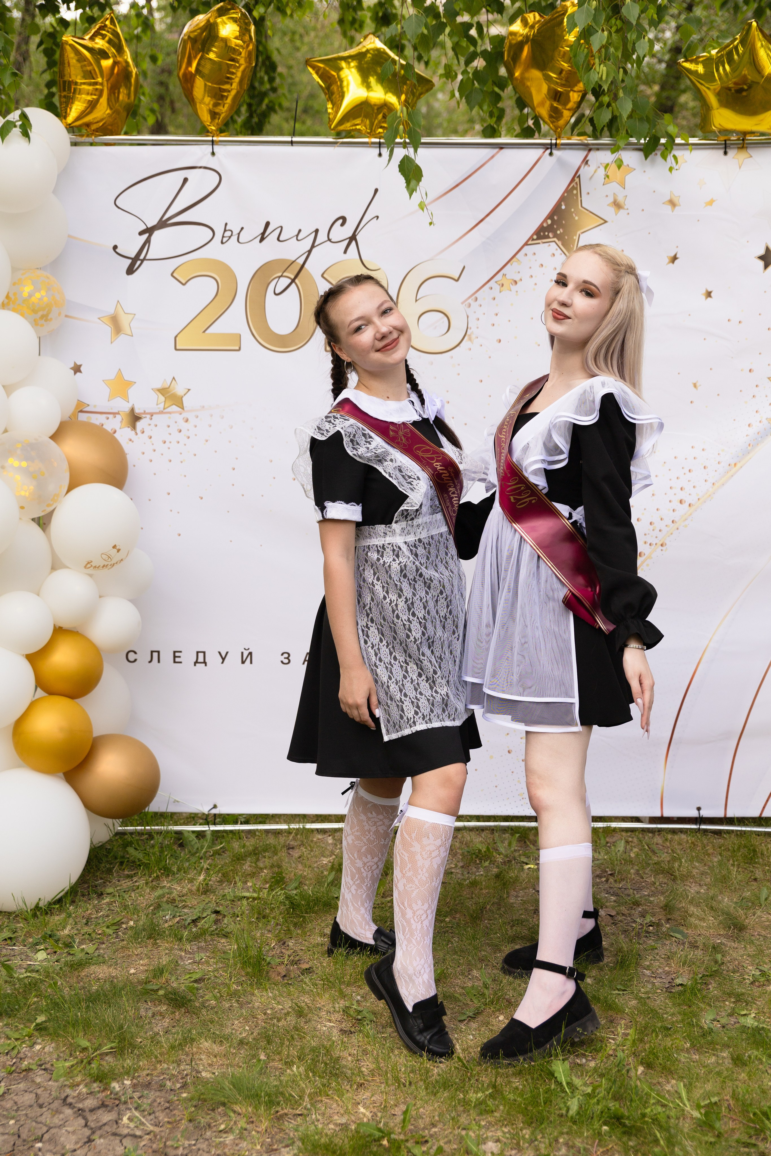 Последний звонок, репортажная съёмка в школе