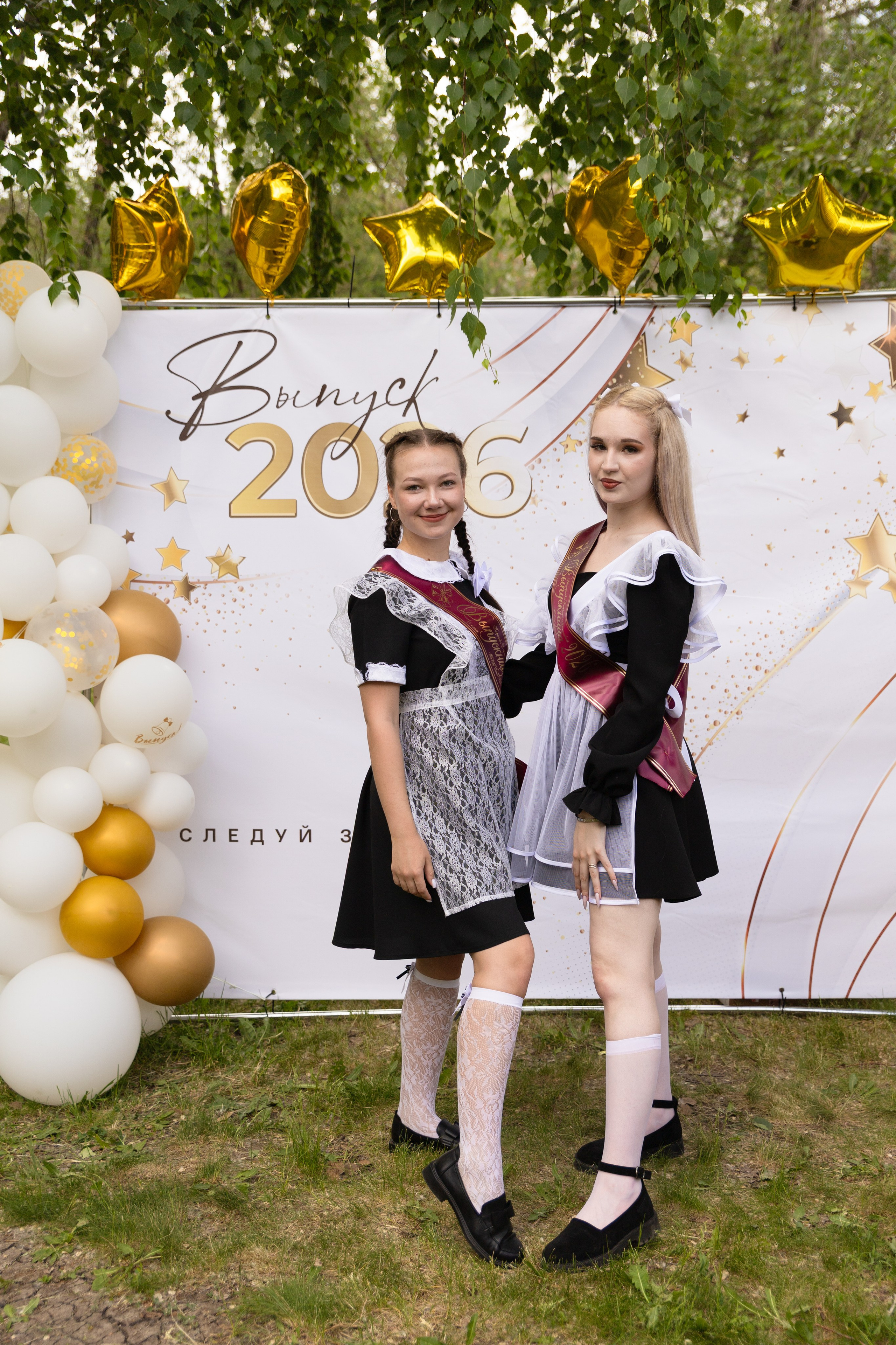 Последний звонок, репортажная съёмка в школе